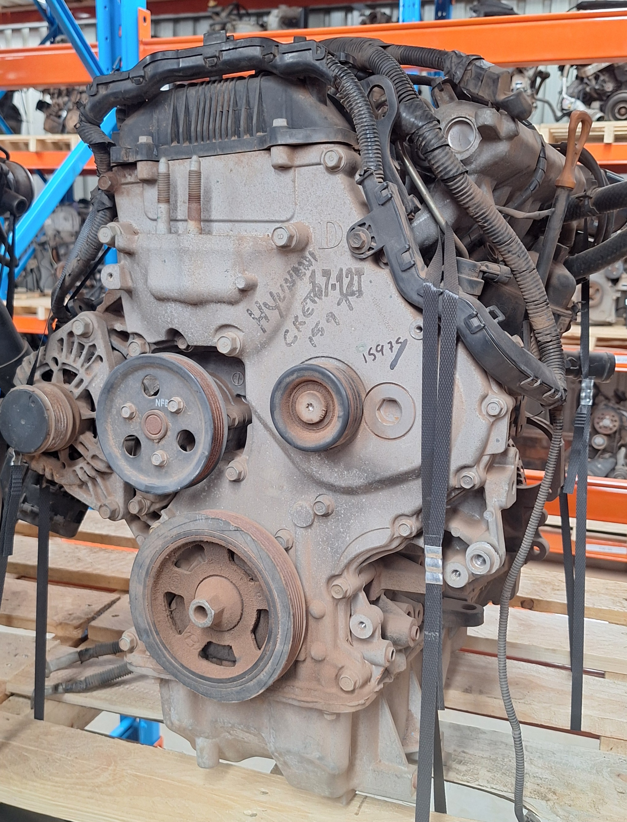CRETA G4FG 1.6I ENGINE