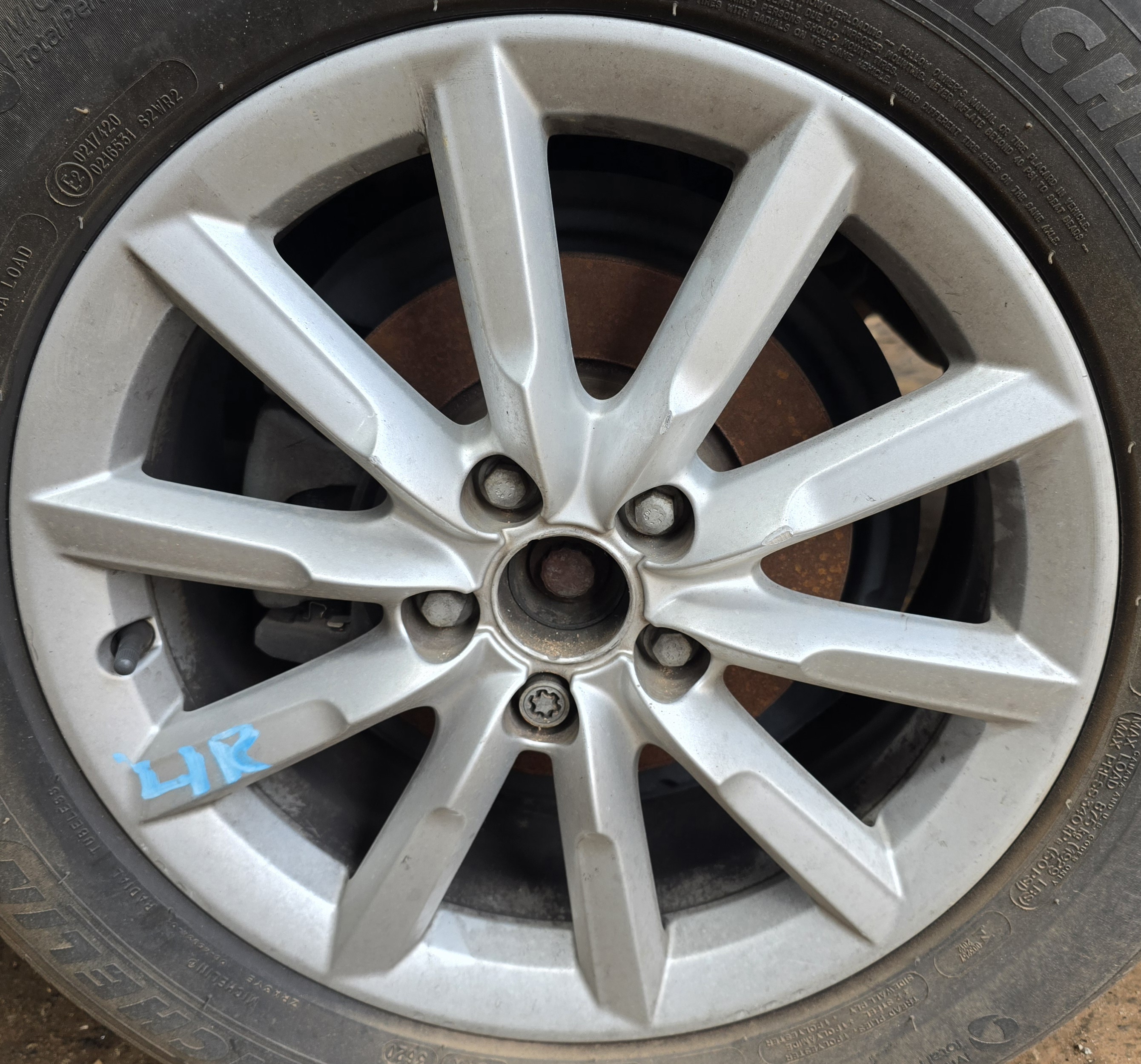 Q3 17" MAG RIM