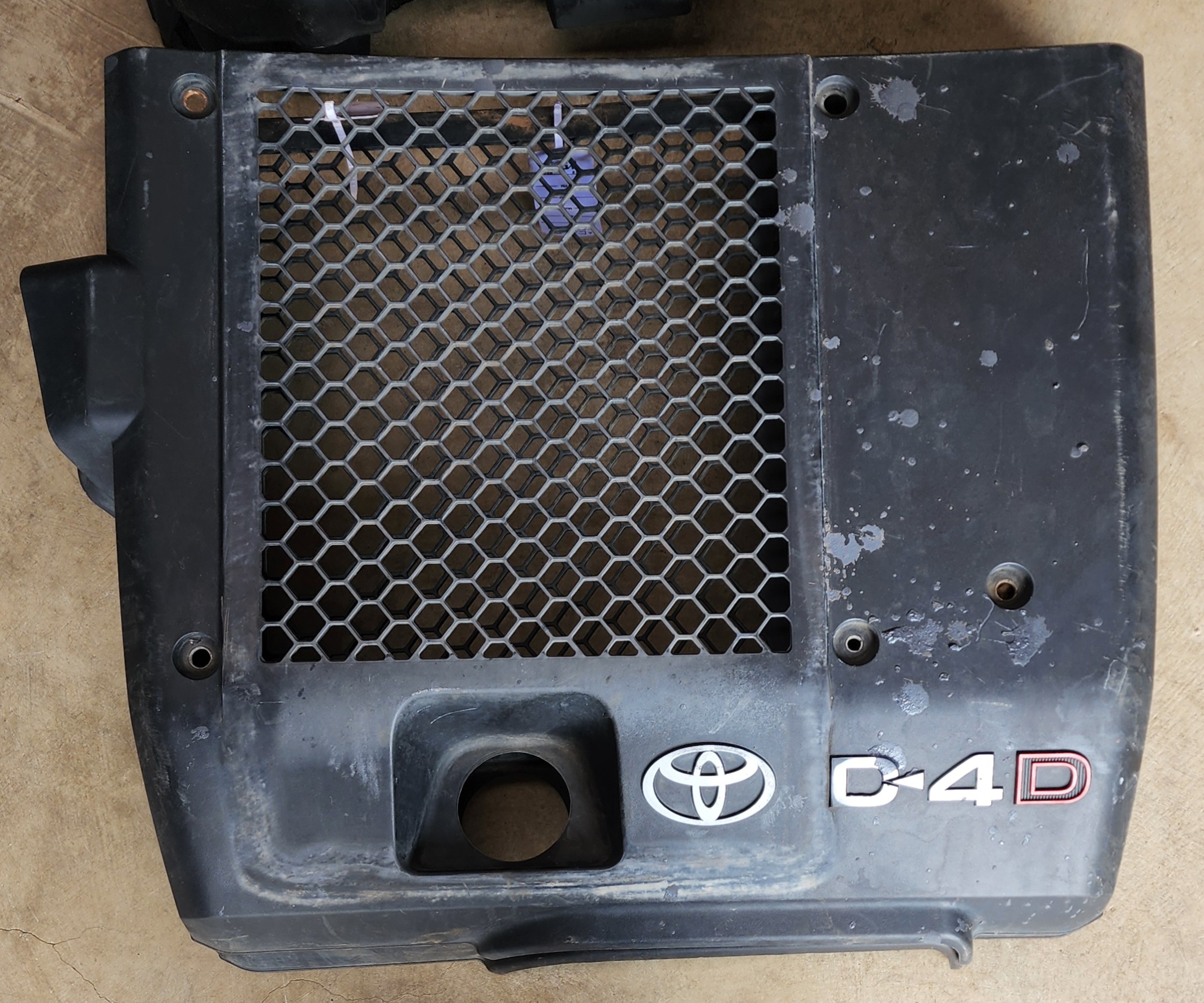 HILUX FORTUNER 3.0D4D INTERCOOLER PROTECTOR COVER MOTOR