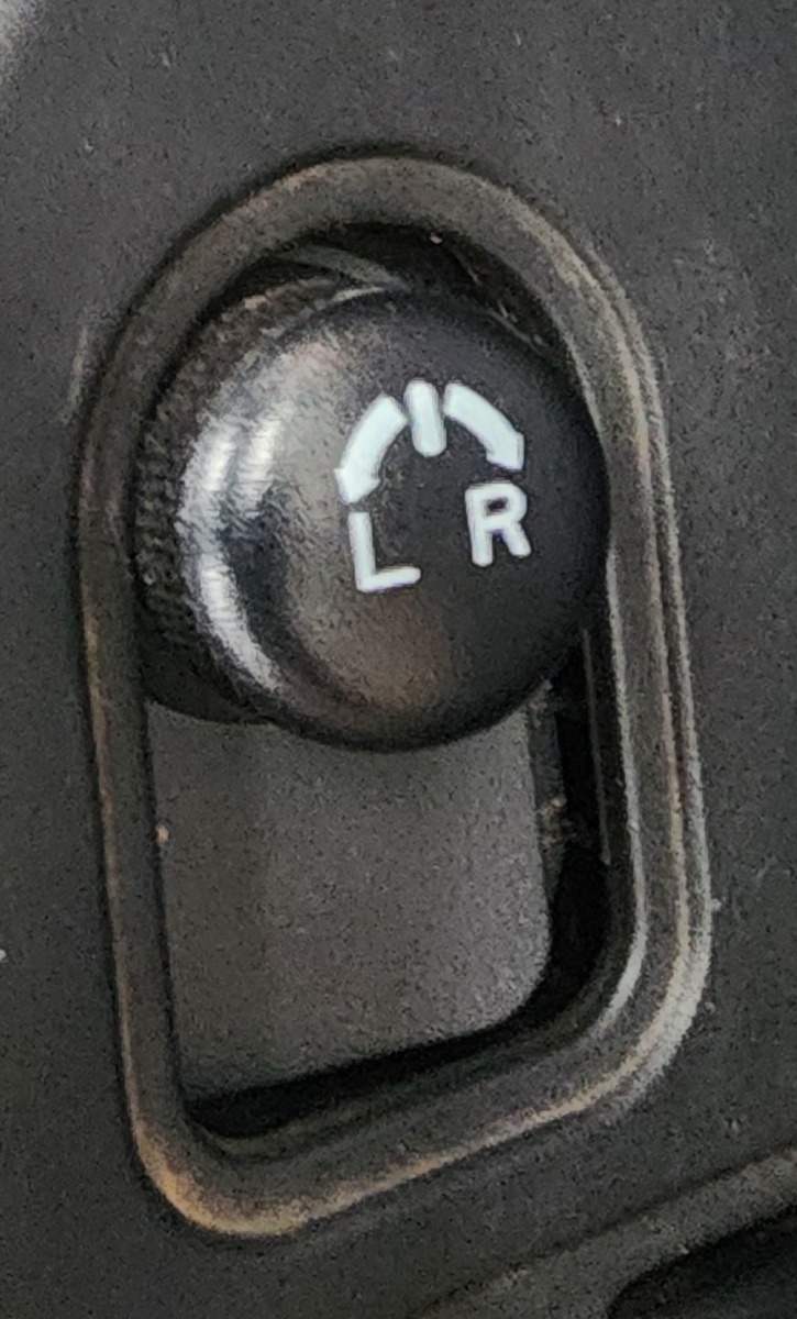 SWIFT MIRROR SWITCH