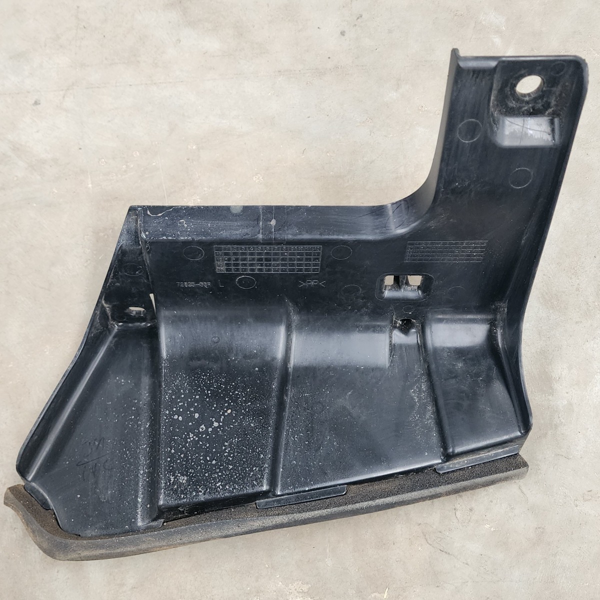 SWIFT LEFT REAR SPLASH GUARD
