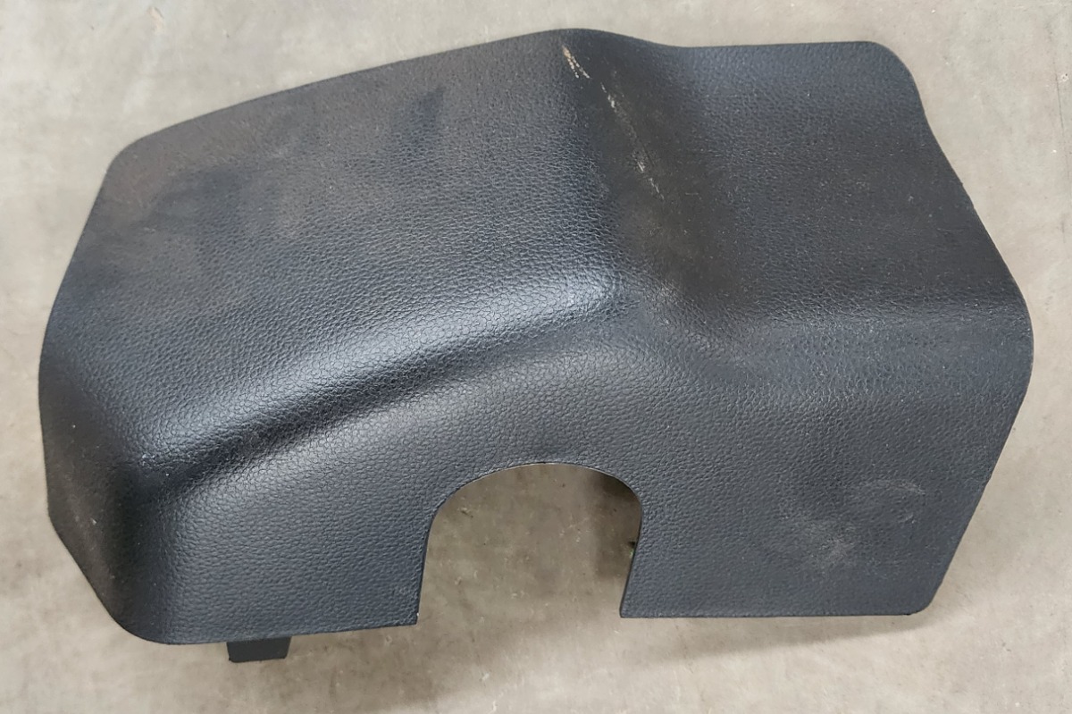 KIGER SEAT RAIL COVER