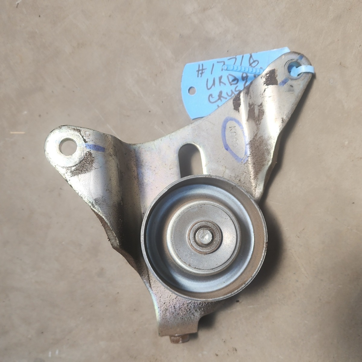 URBAN CRUISER BELT PULLEY