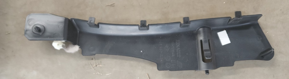 SANDERO II LEFT REAR TRUNK TRIM