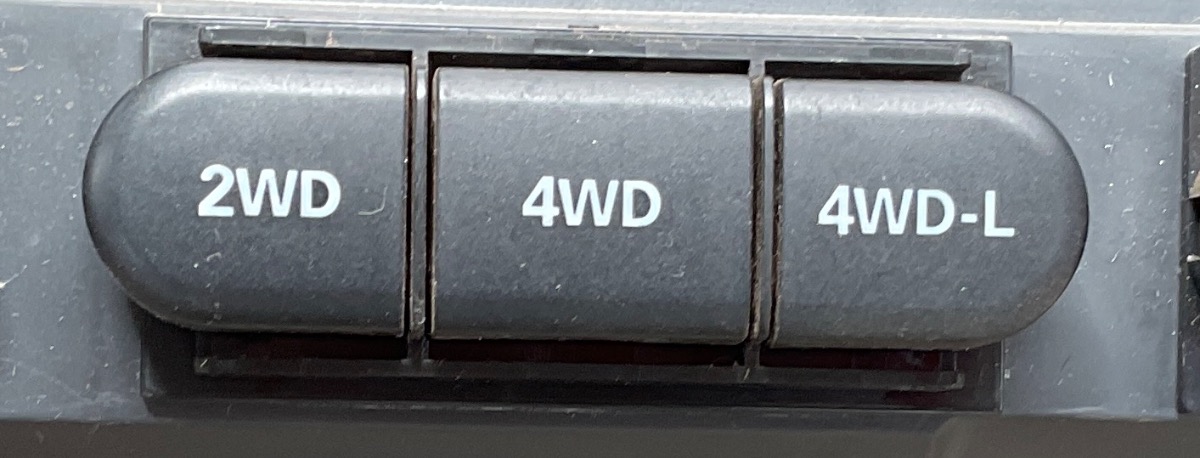 JIMNY 1.3 4X4 SELECTOR SWITCH