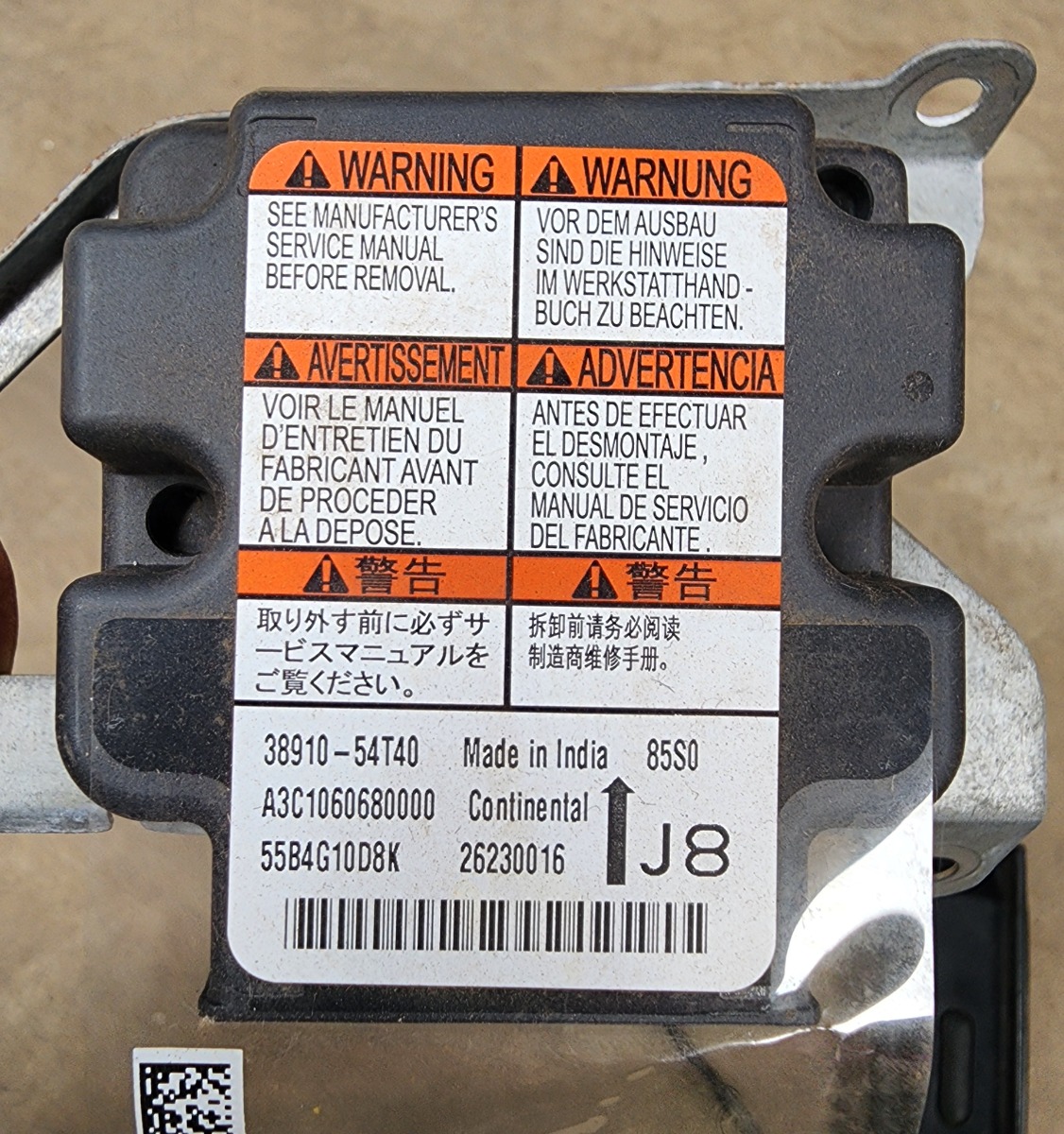 SWIFT AIRBAG MODULE