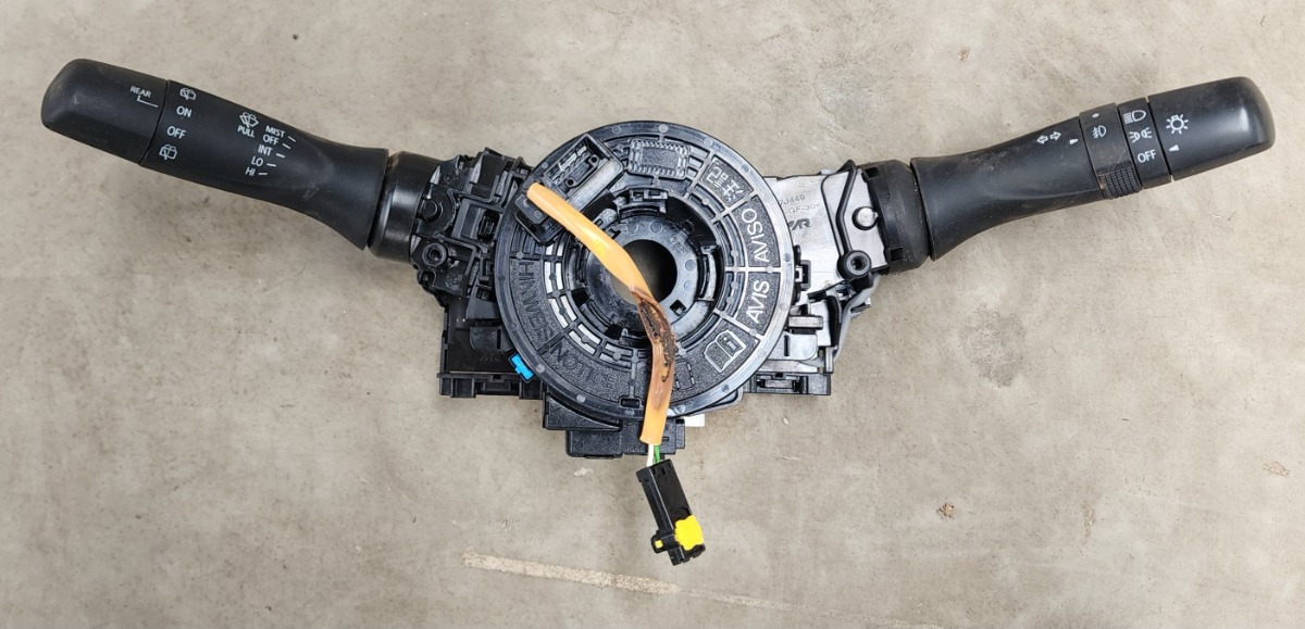 SWIFT COMBINATION SWITCH
