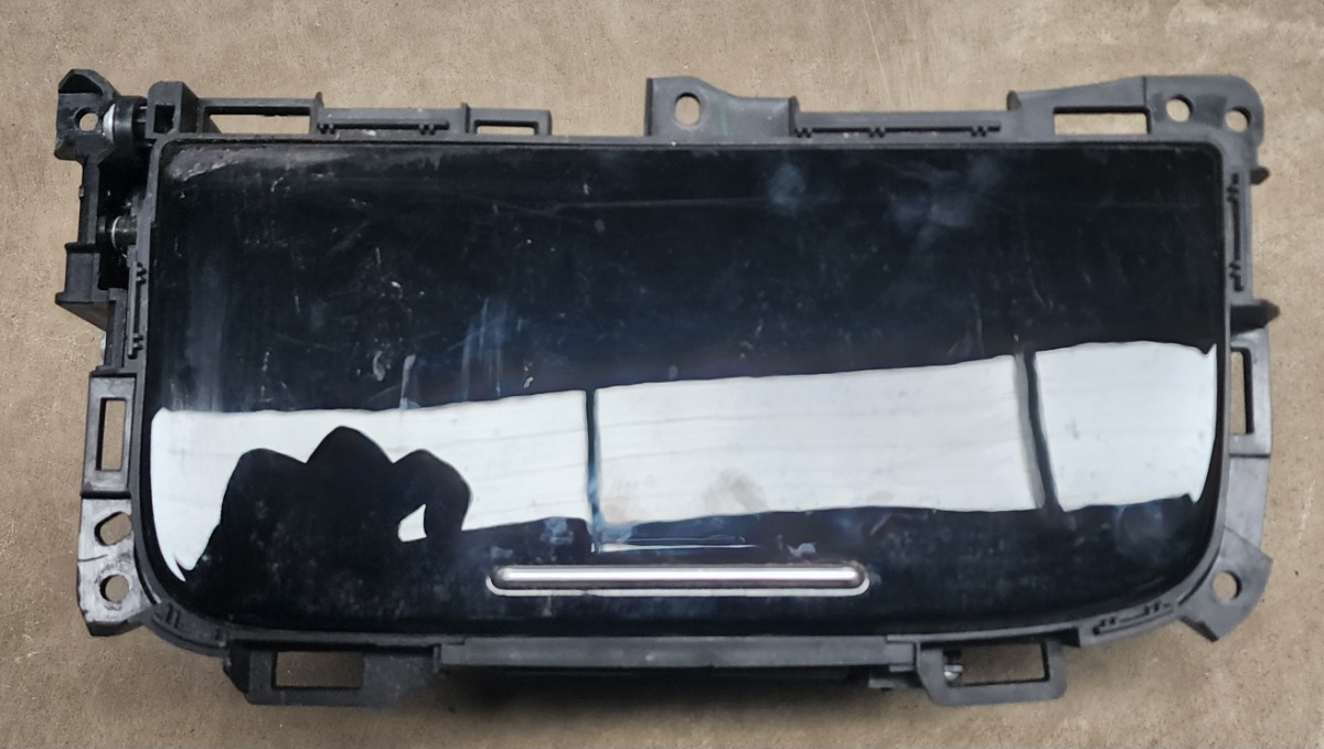 TERRITORY CENTRE CONSOLE STORAGE BOX