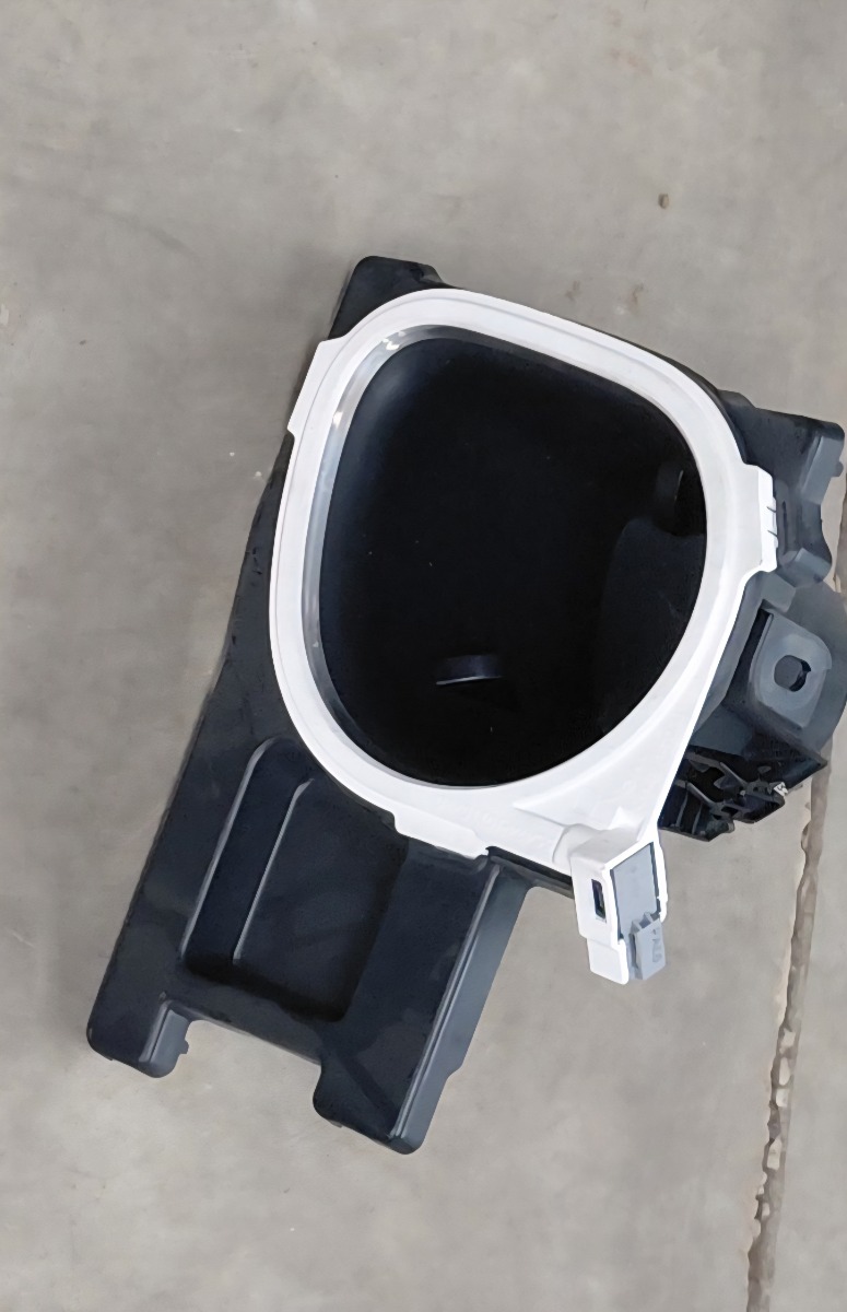 C-HR CUP HOLDER
