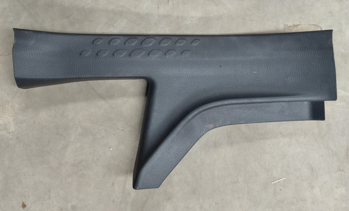 C-HR Sill Cover Right