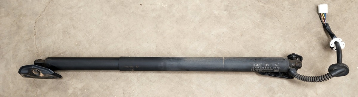 TERRITORY LEFT BOOT SHOCK