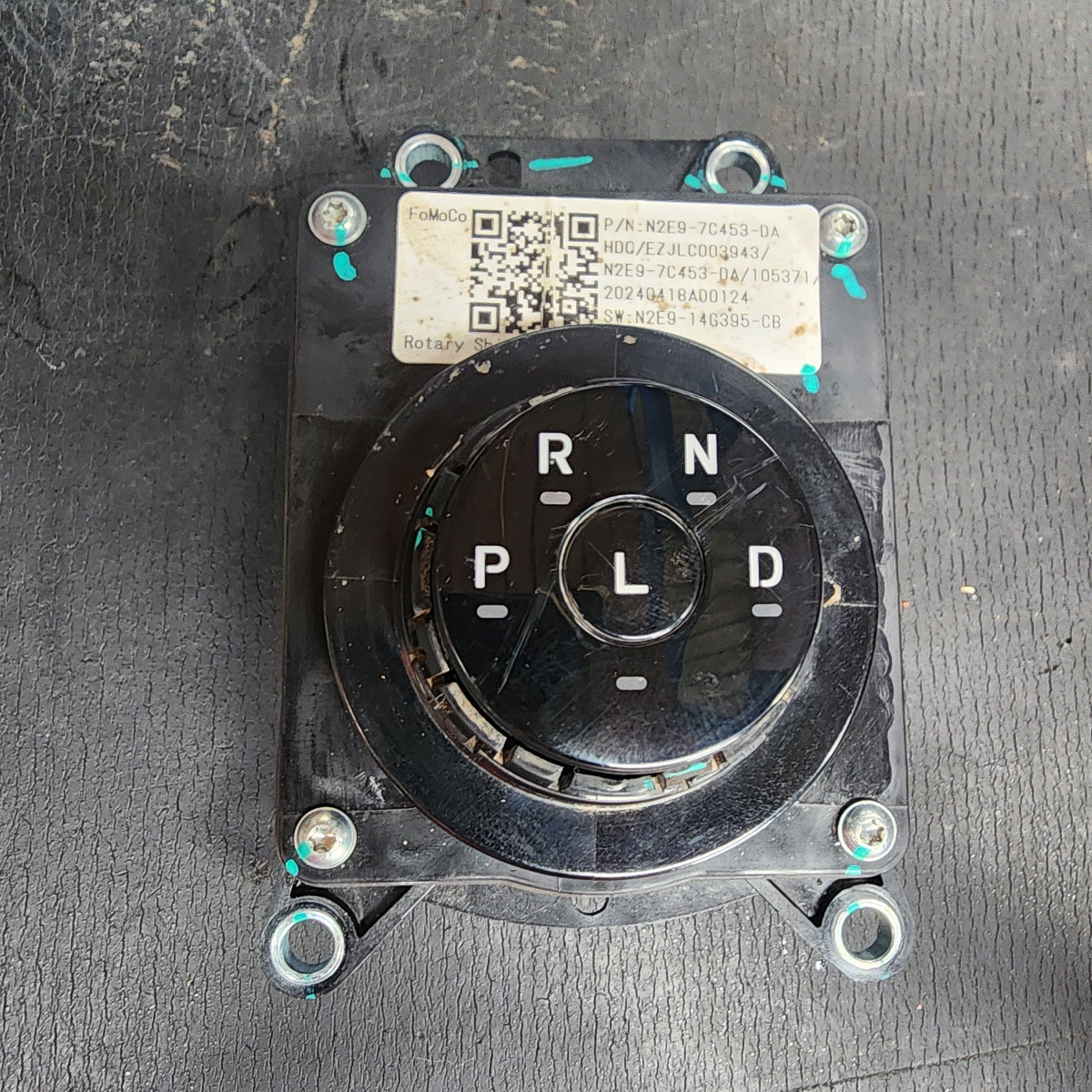 TERRITORY GEAR SELECTOR