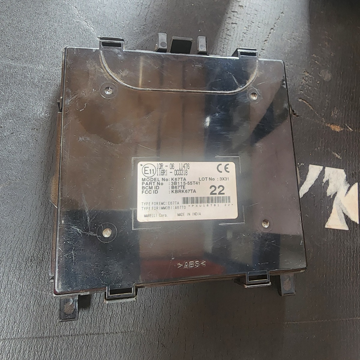 STARLET MULTIPLEX MODULE