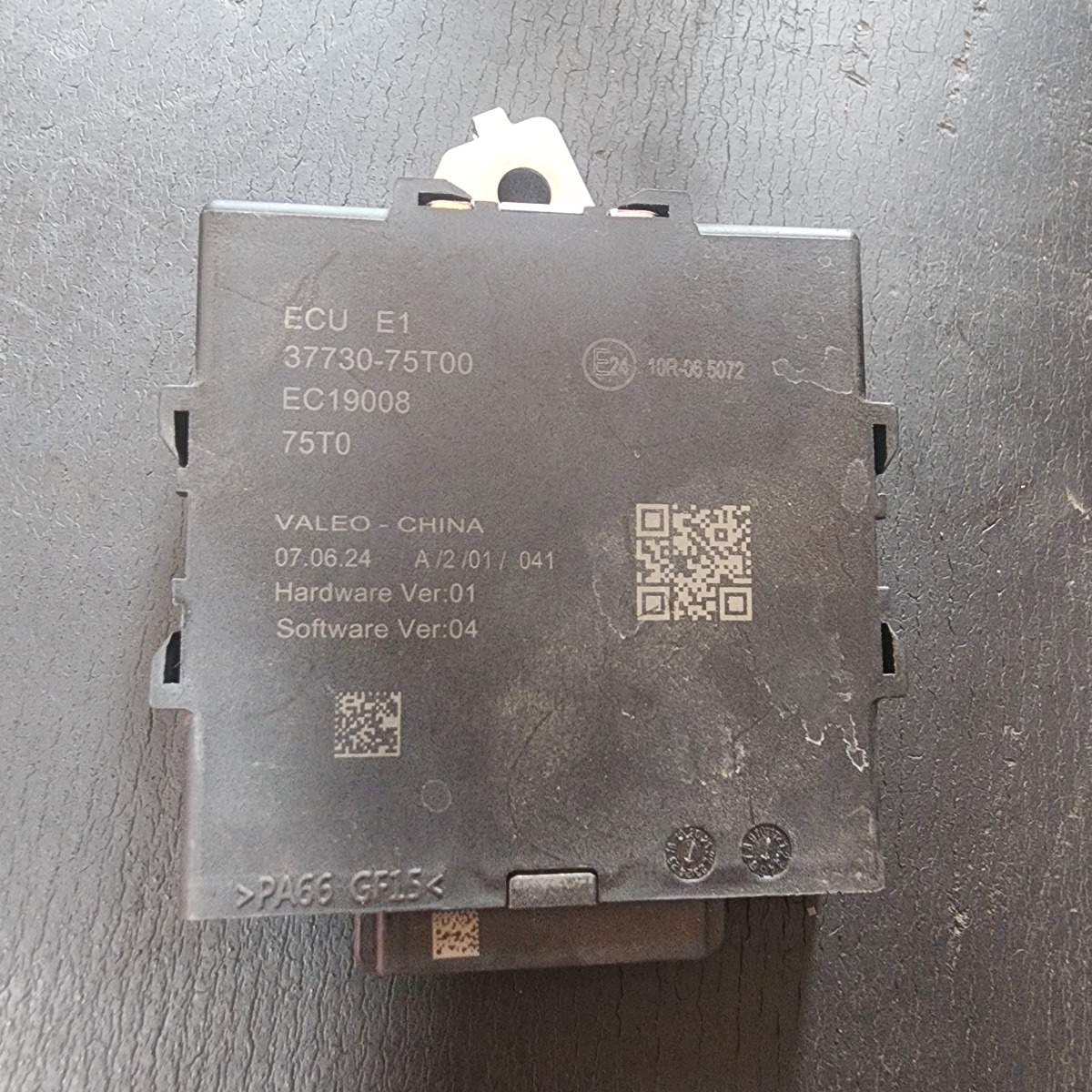 STARLET REAR SONAR MODULE