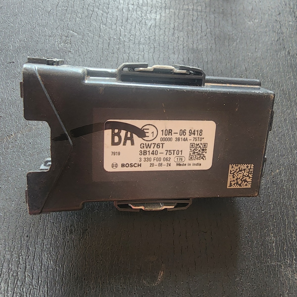 STARLET NETWORK GATEWAY MODULE
