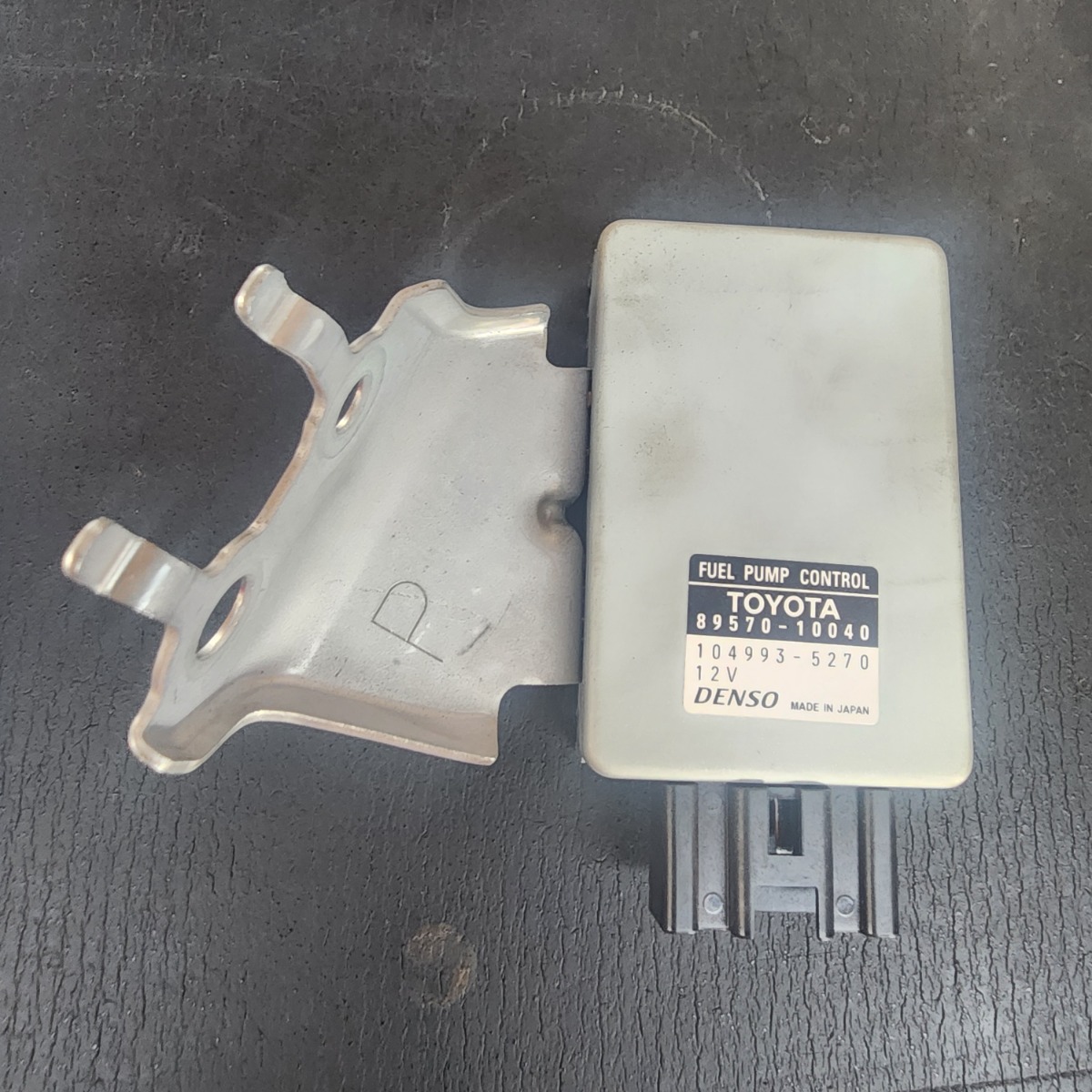 C-HR Fuel Control Unit