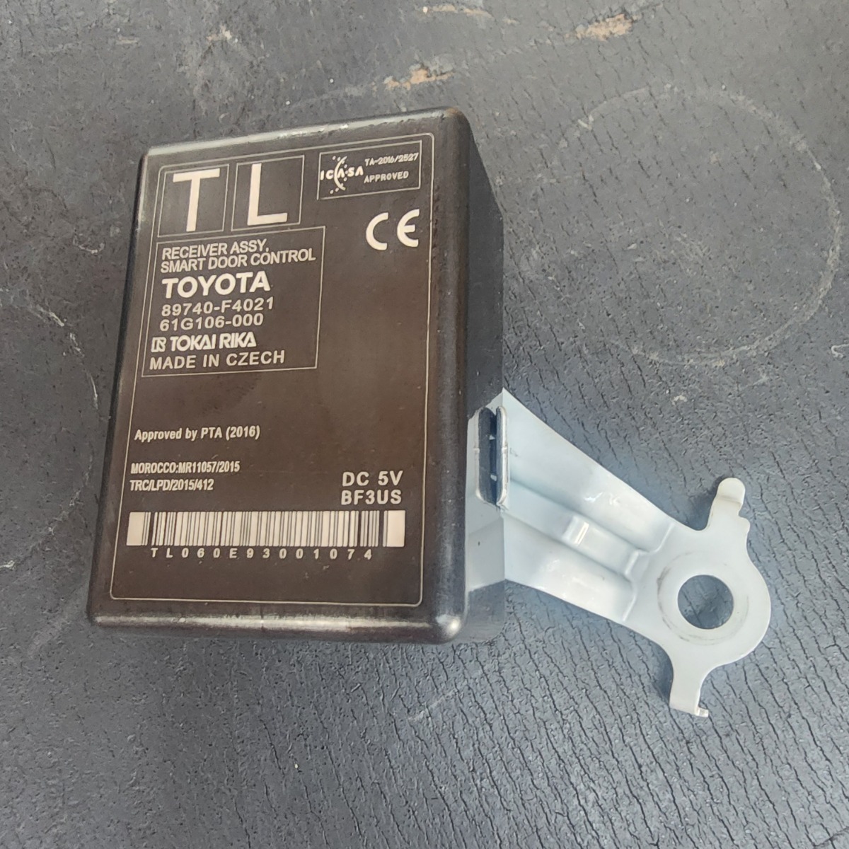 C-HR Receiver Assy