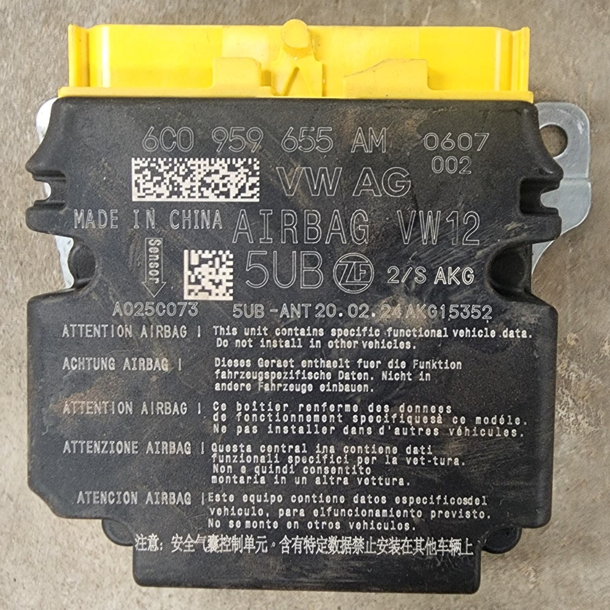 POLO VIVO MK2 AIRBAG CONTROL UNIT