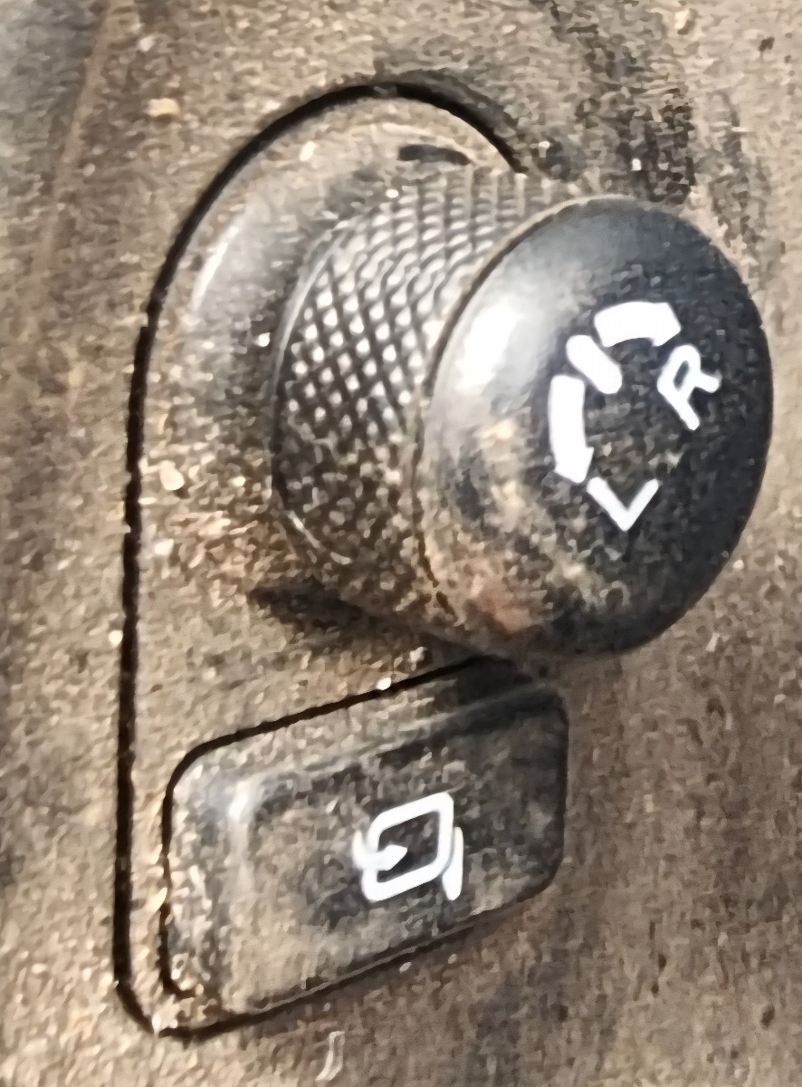 STARLET MIRROR SWITCH