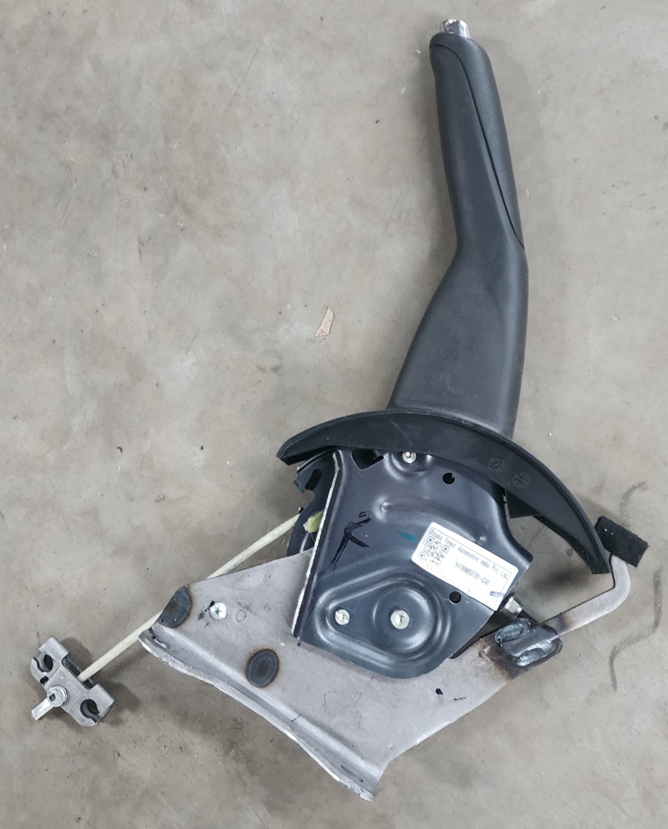 STARLET HAND BRAKE LEVER