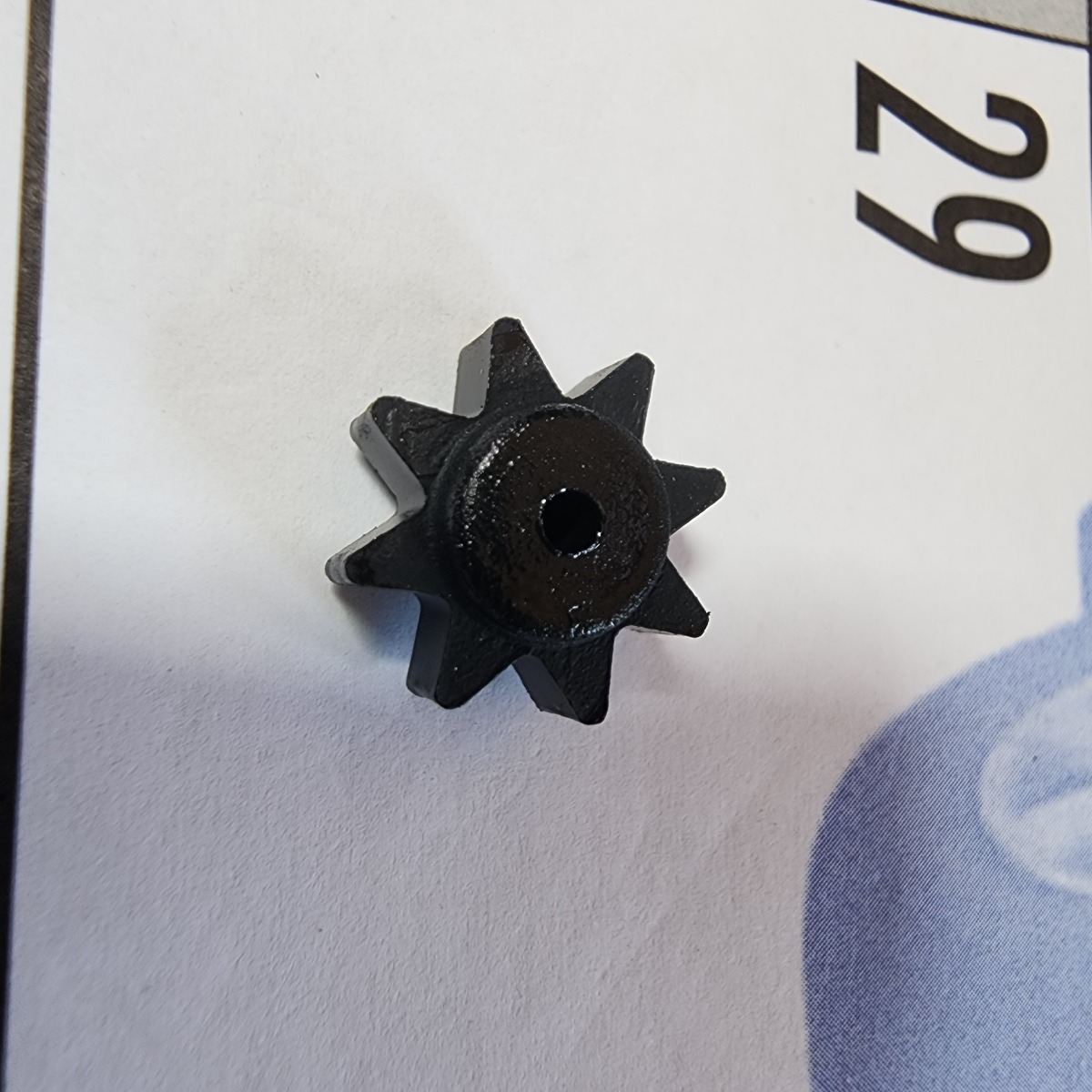 3 POWER STEERING PUMP SPACER