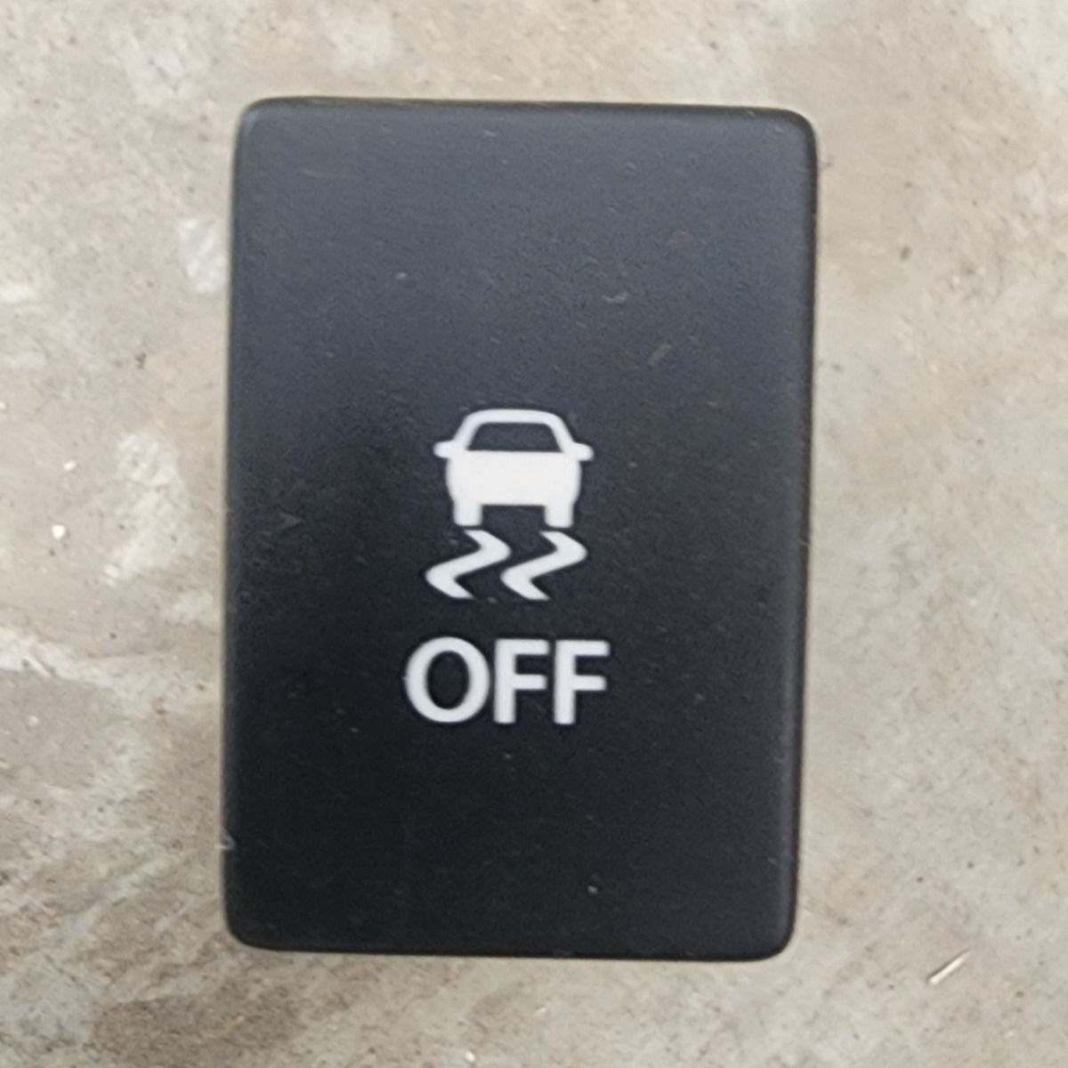 SWIFT TRACTION SWITCH