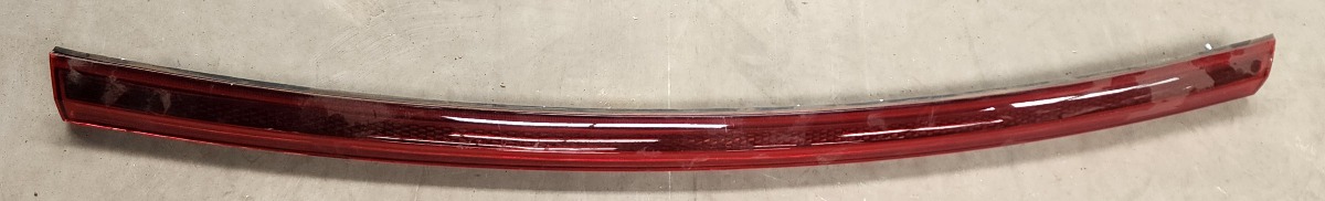 Sportage IV Centre Taillamp Assy
