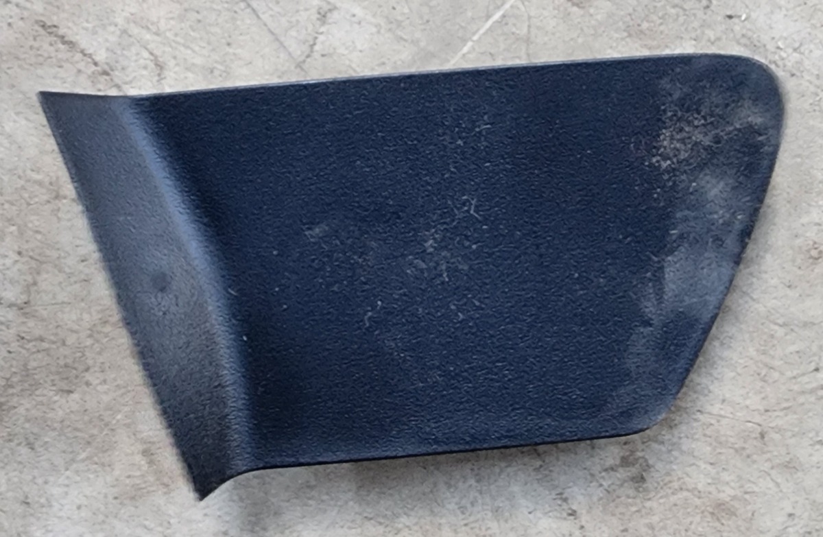 HILUX GD LEFT REAR INNER HANDLE COVER