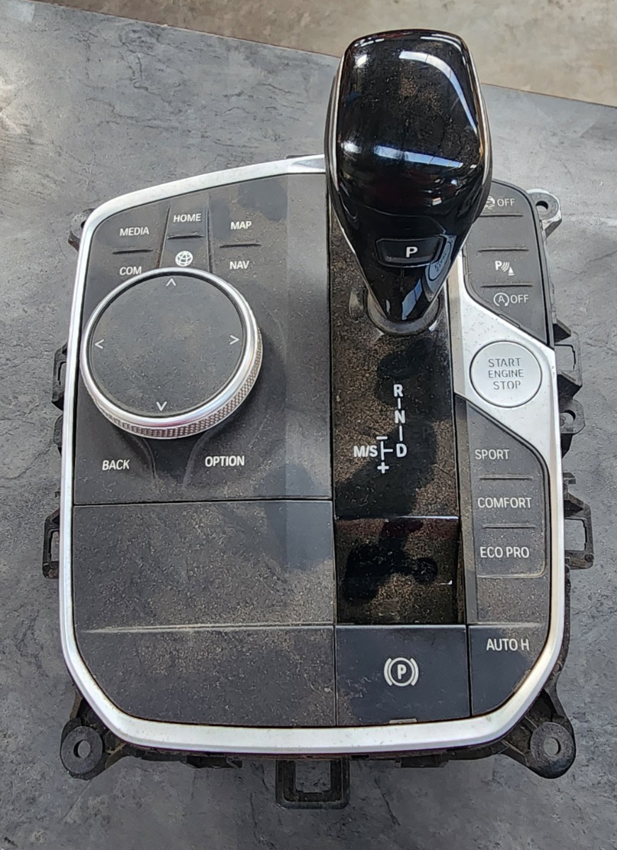 G20 GEAR LEVER CONSOLE