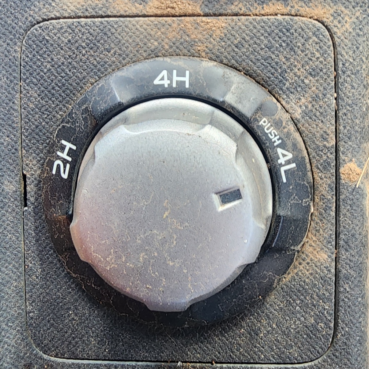 KB/D-TEQ DRIVE MODE SELECTOR
