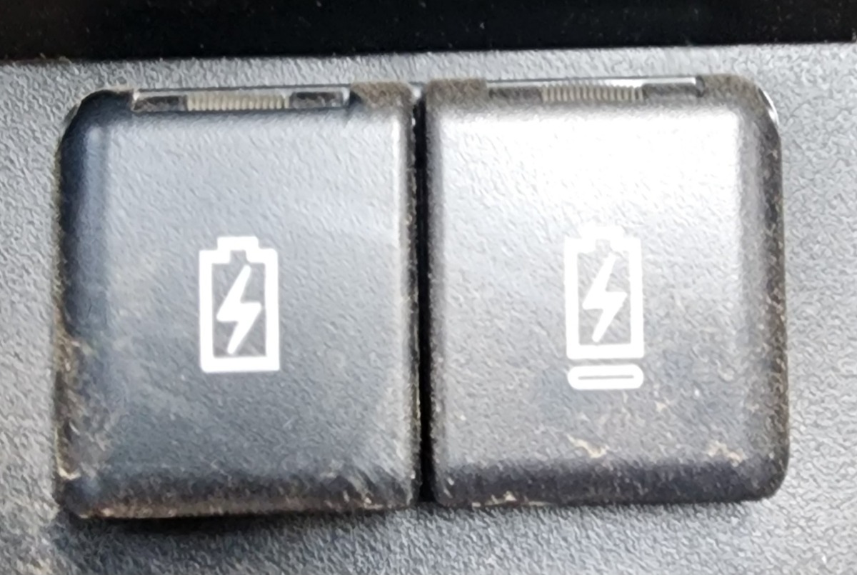 STARLET REAR CHARGING PORT