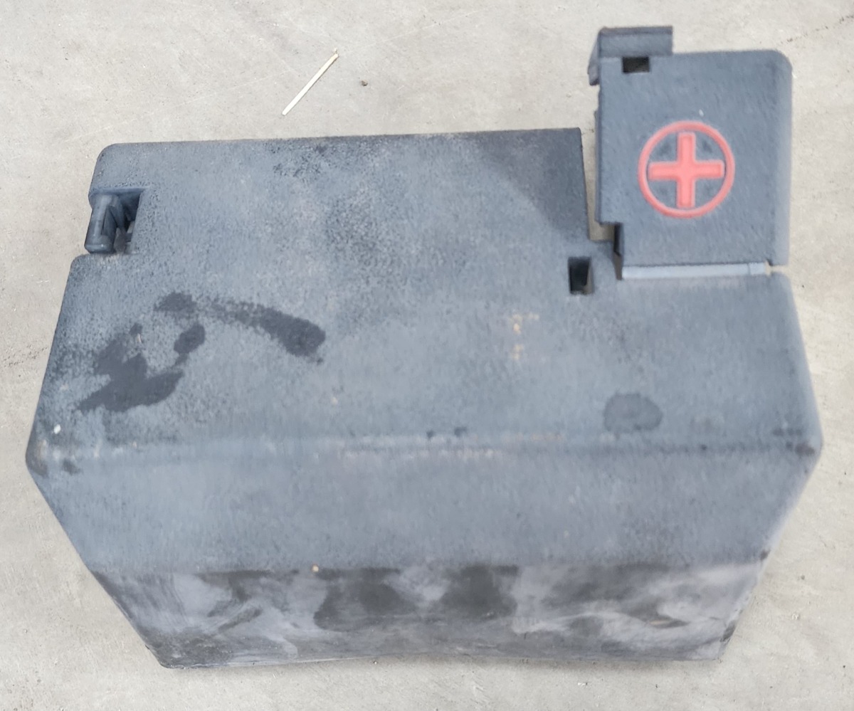 C-HR BATTERY TERMINAL COVER