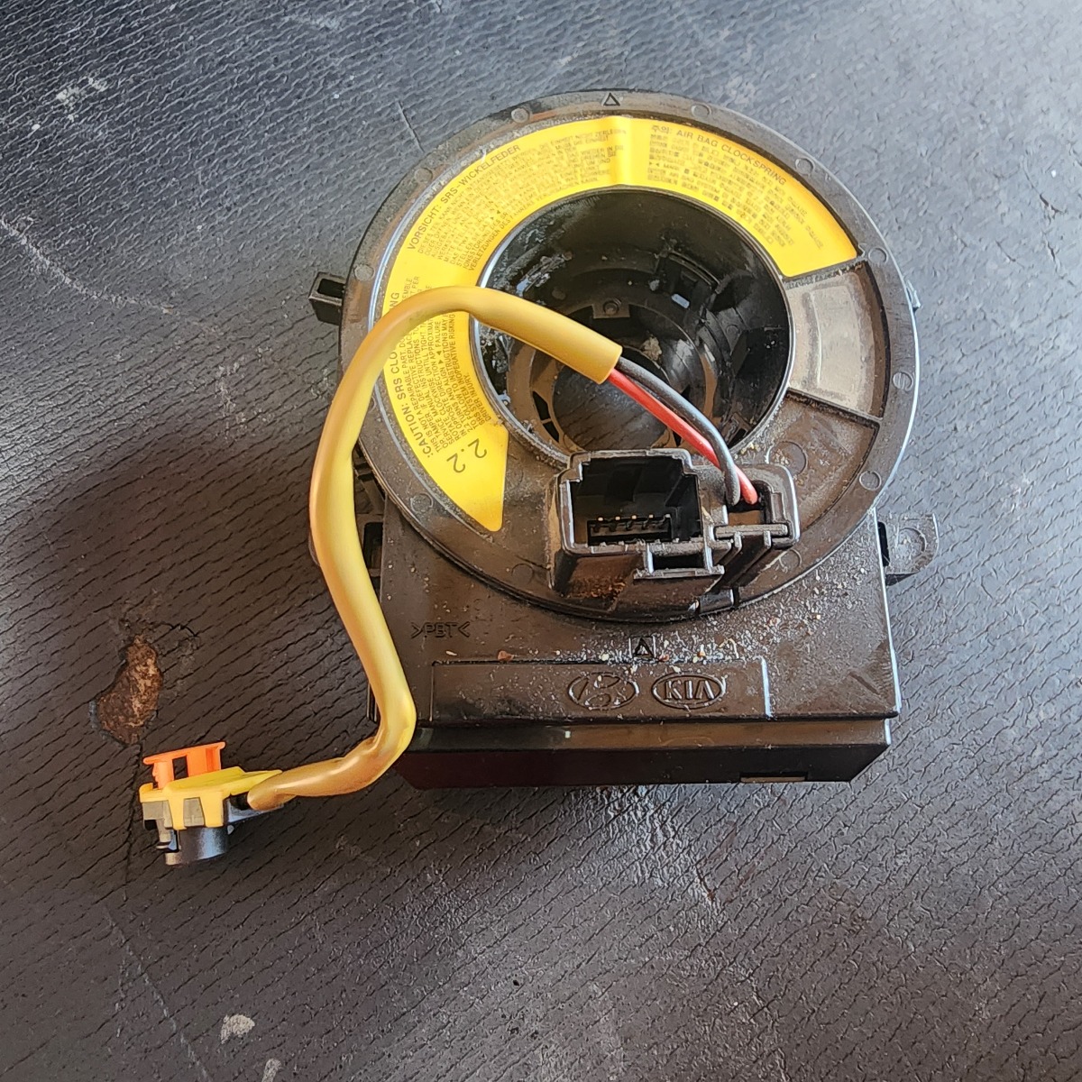 ACCENT CLOCK SPRING