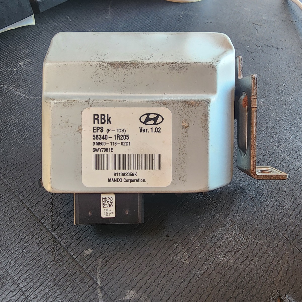 ACCENT STEERING CONTROL MODULE