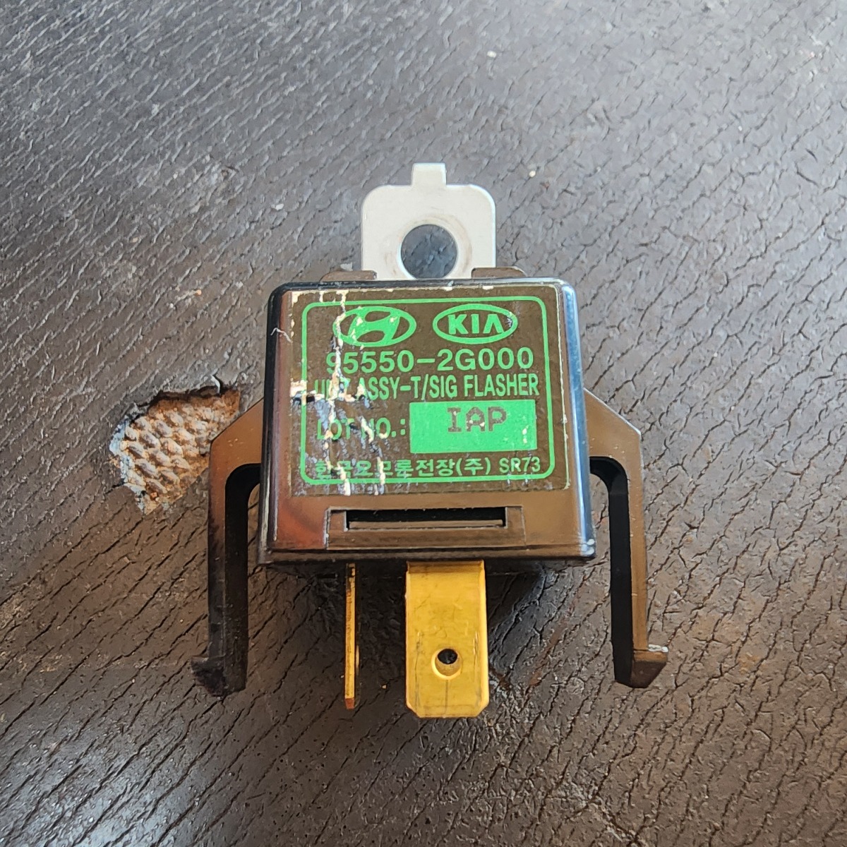 ACCENT FLASHER RELAY