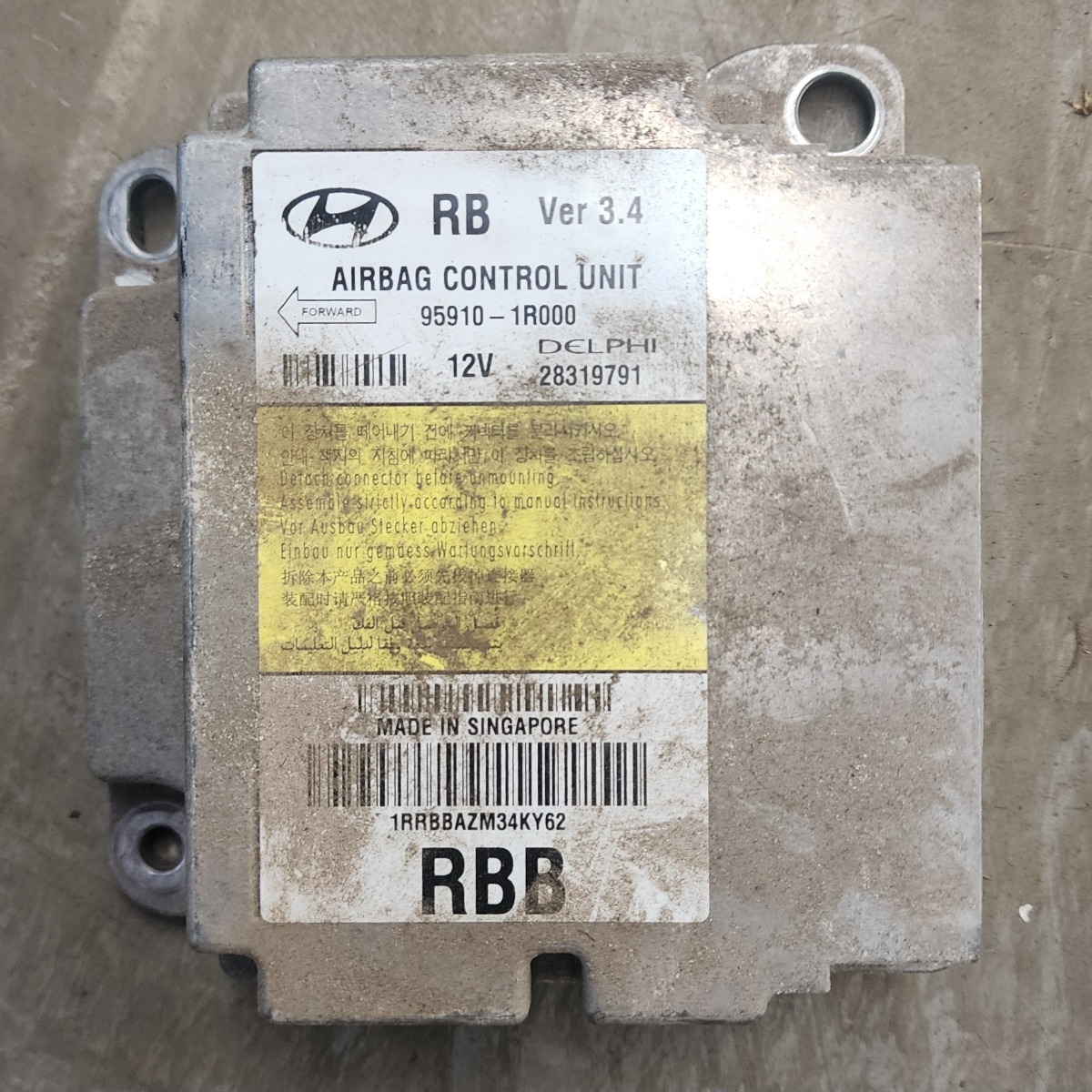 ACCENT AIRBAG MODULE