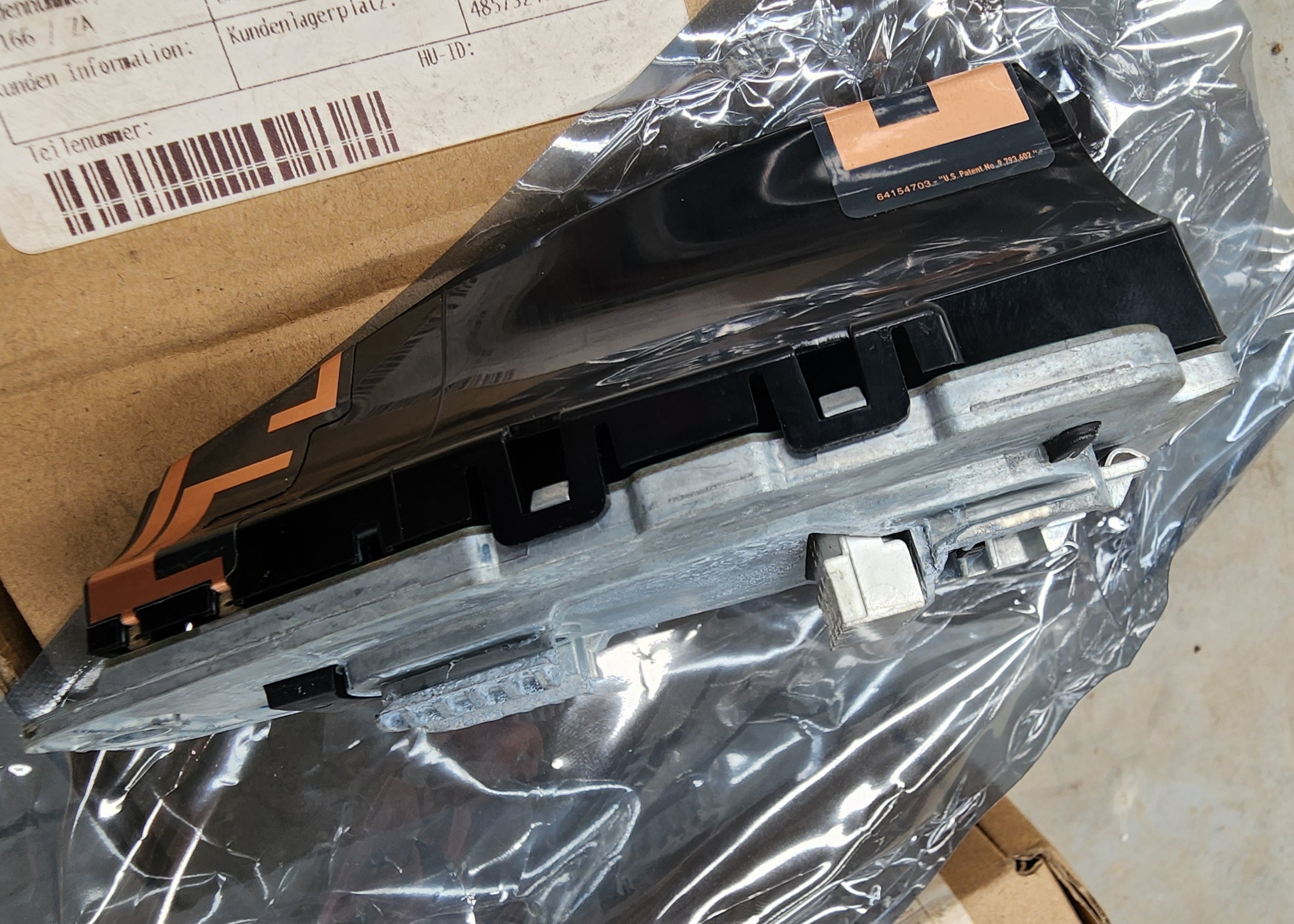 F&G SERIES ROOF ANTENNA