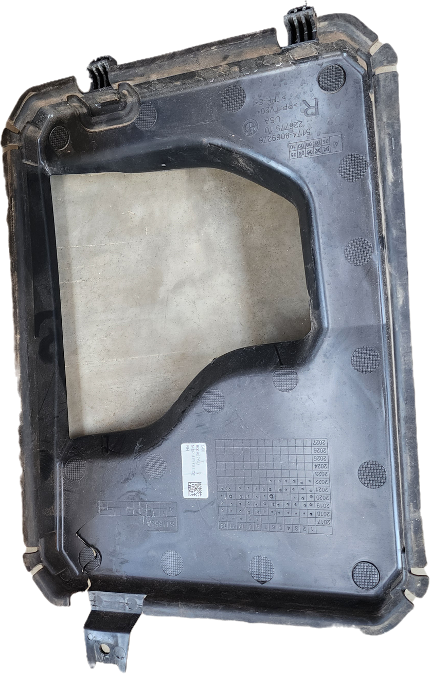 G05 X5 ADD-COOLER COVER RIGHT