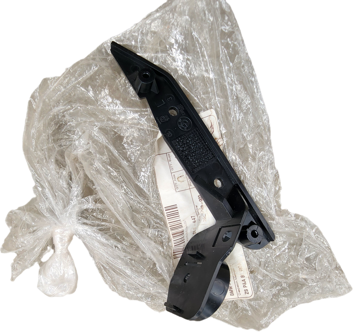 E90 LEFT FRONT BUMPER BRACKET