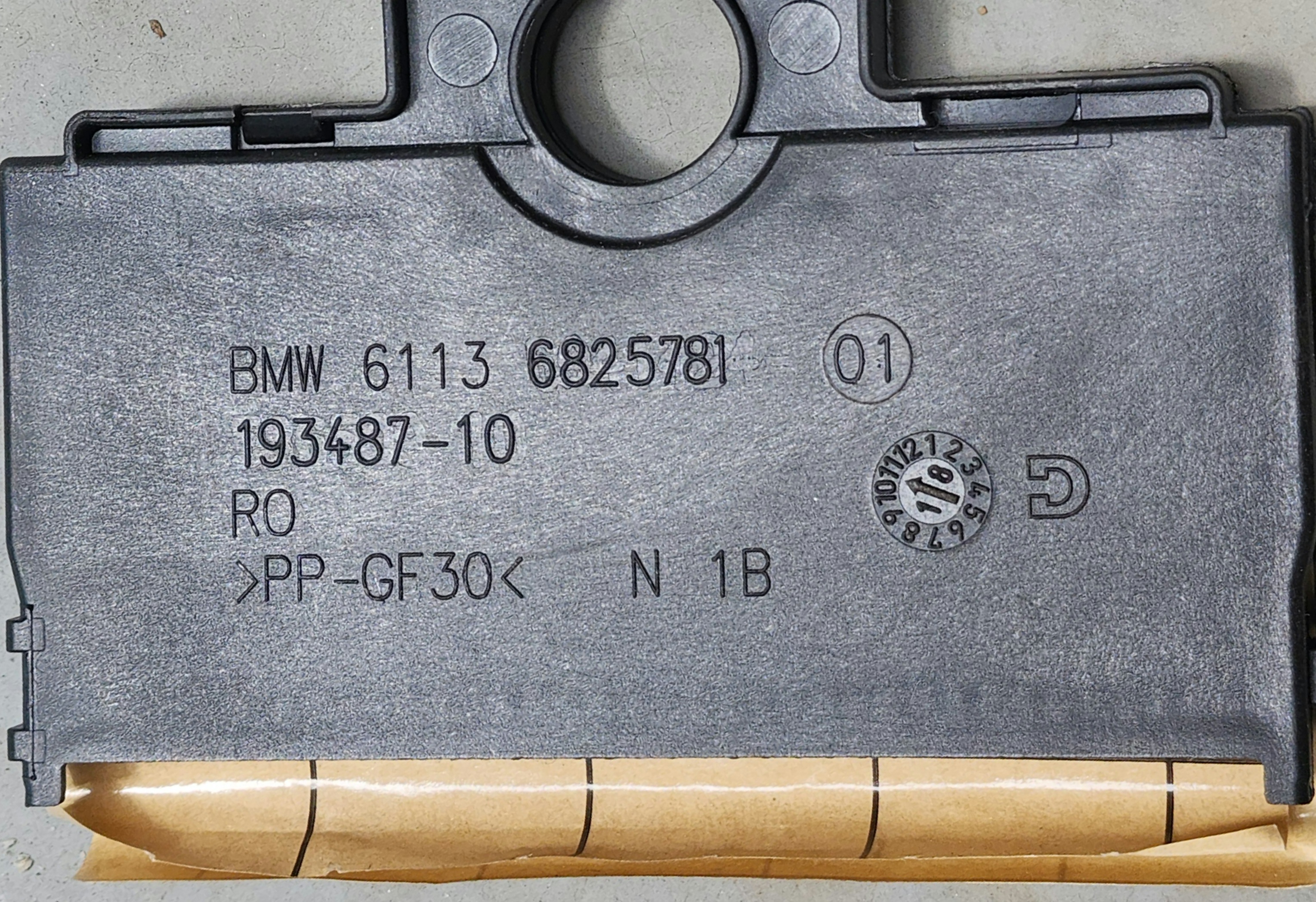BMW MINI INSULATION HOUSING FAN CONNECTOR