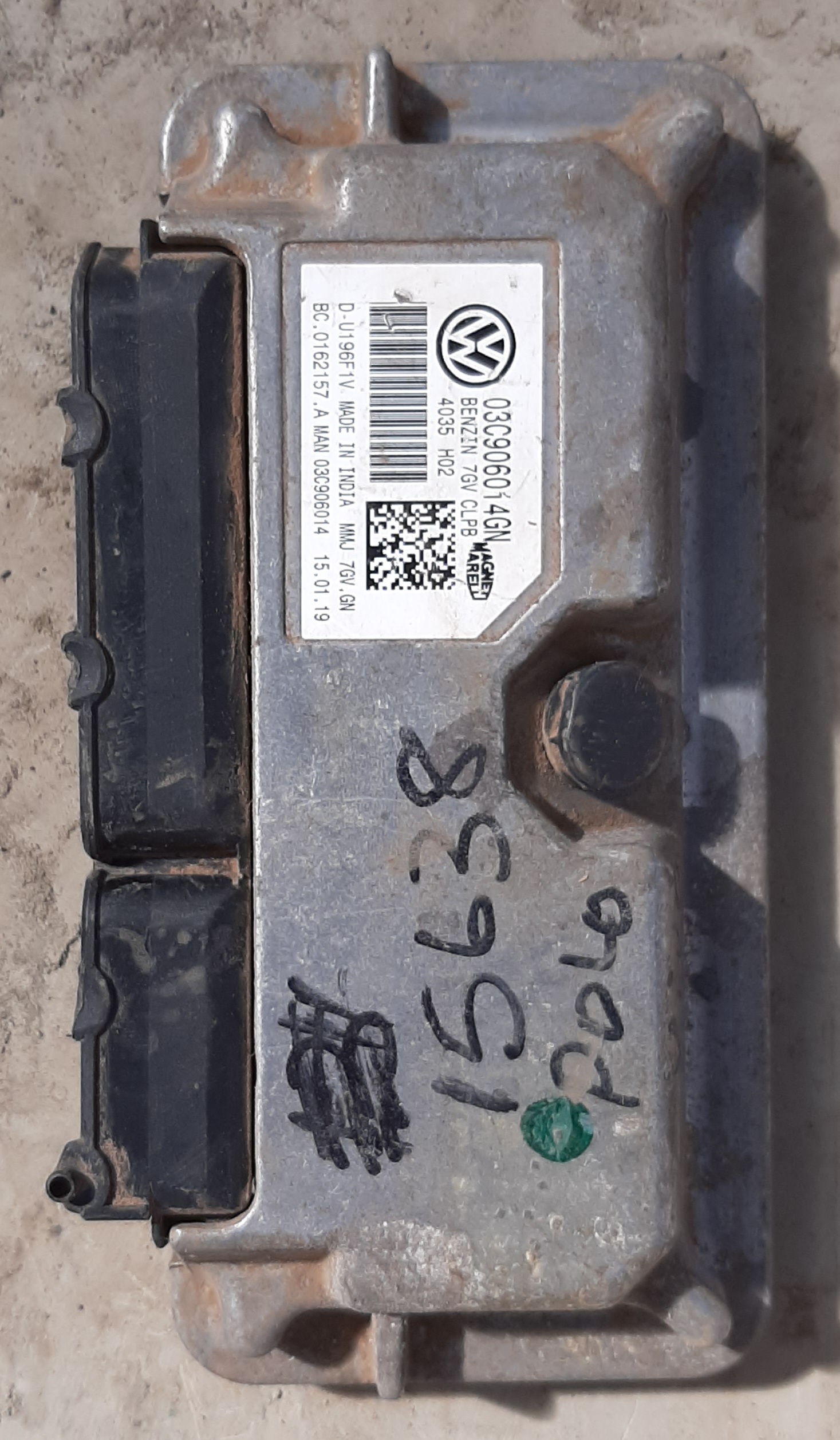 POLO VIVO 1.4 i ENGINE CONTROL UNIT