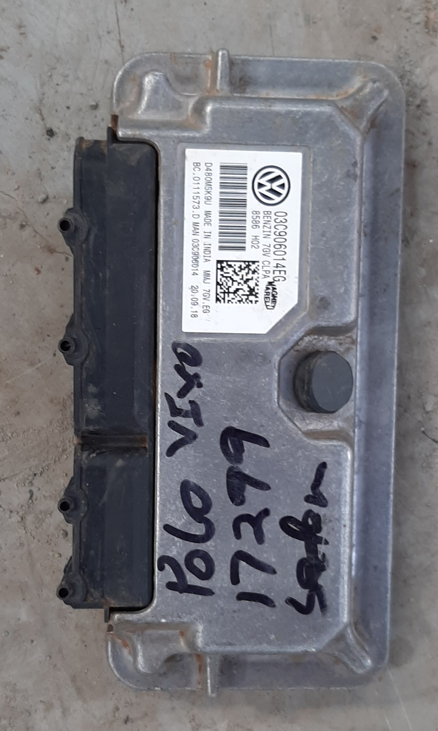POLO GP 1.4 ENGINE CONTROL UNIT