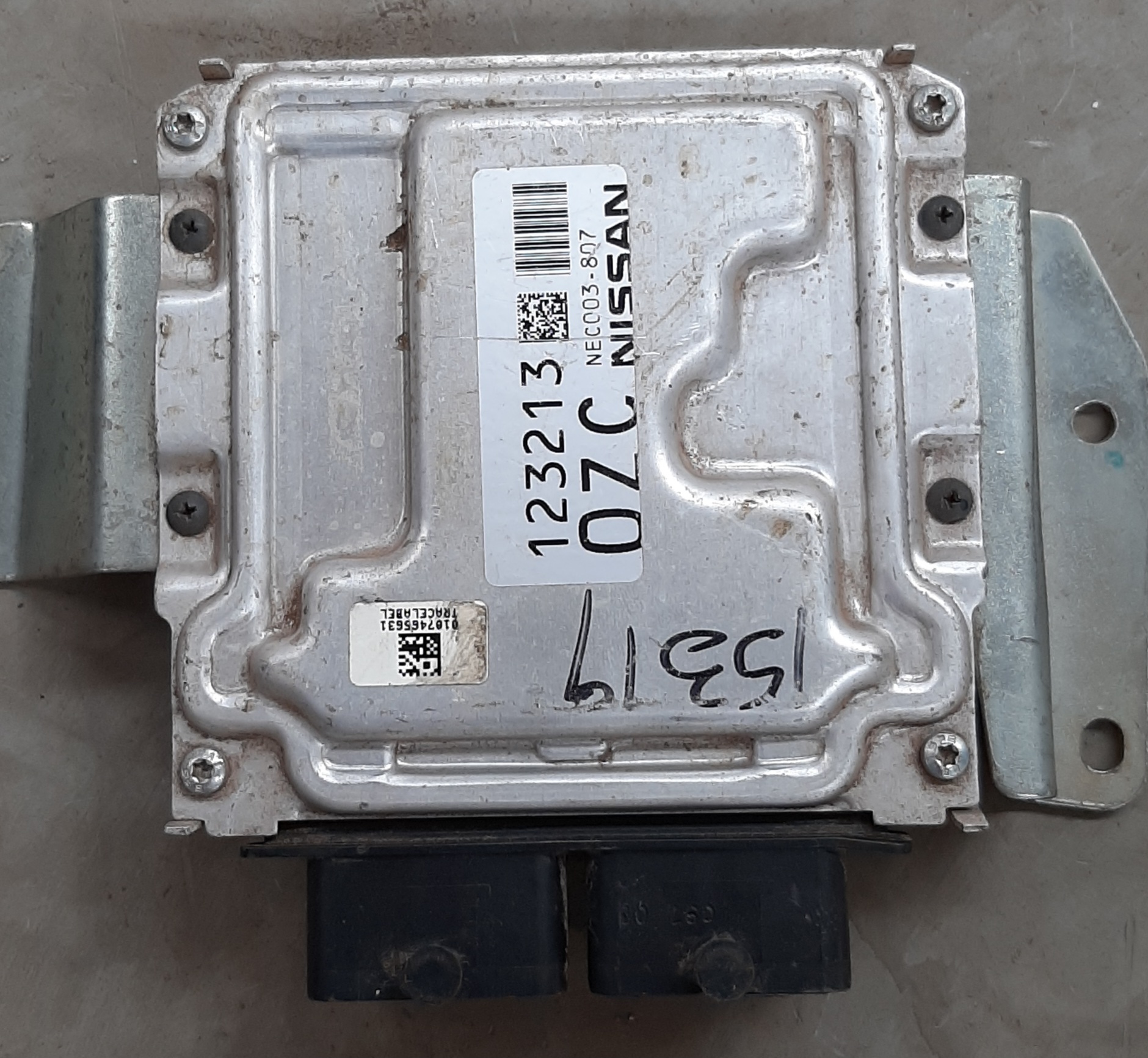 GO 1.2 LUX ENGINE CONTROL UNIT
