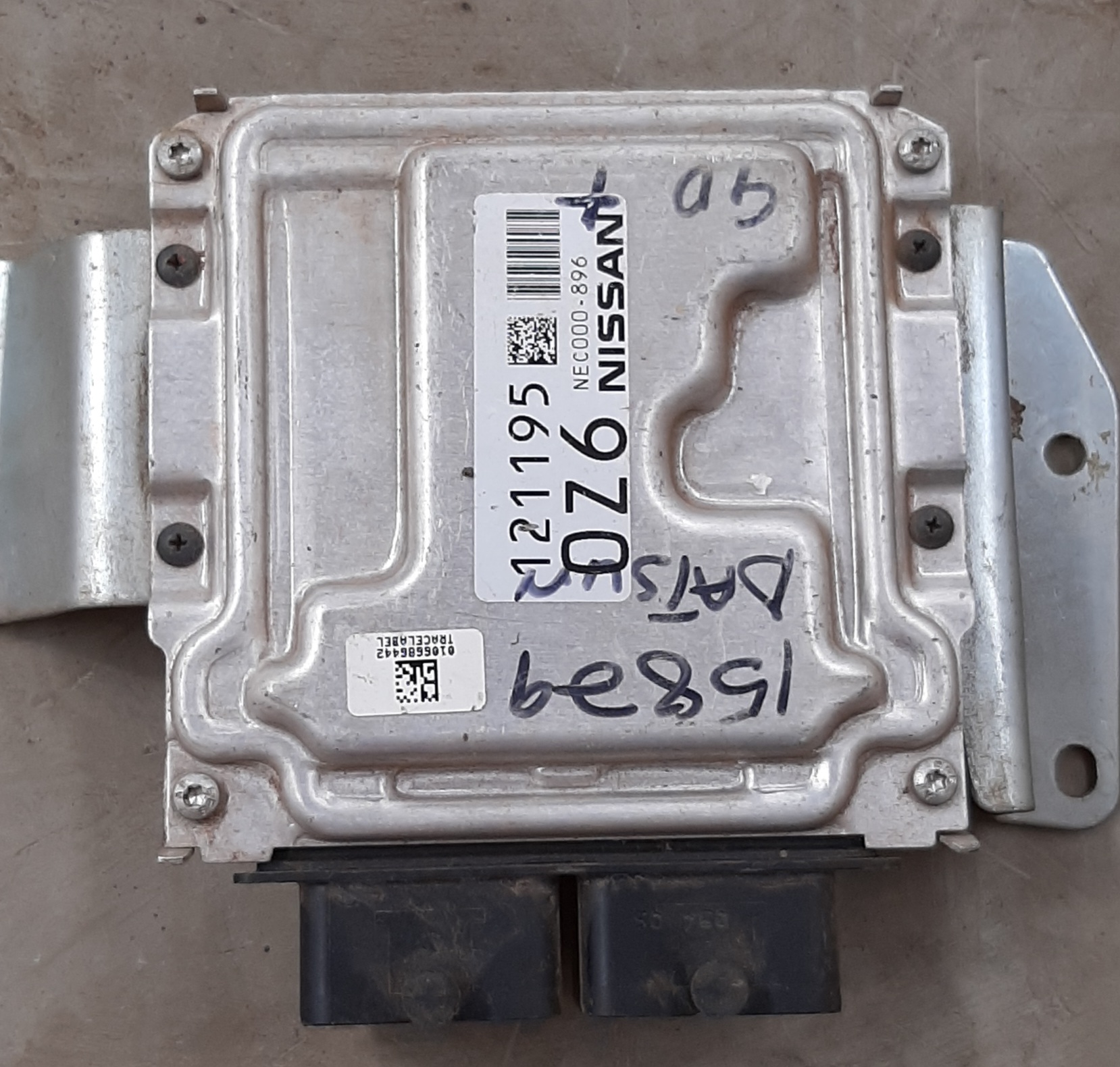 GO PLUS 1.2 ENGINE CONTROL UNIT