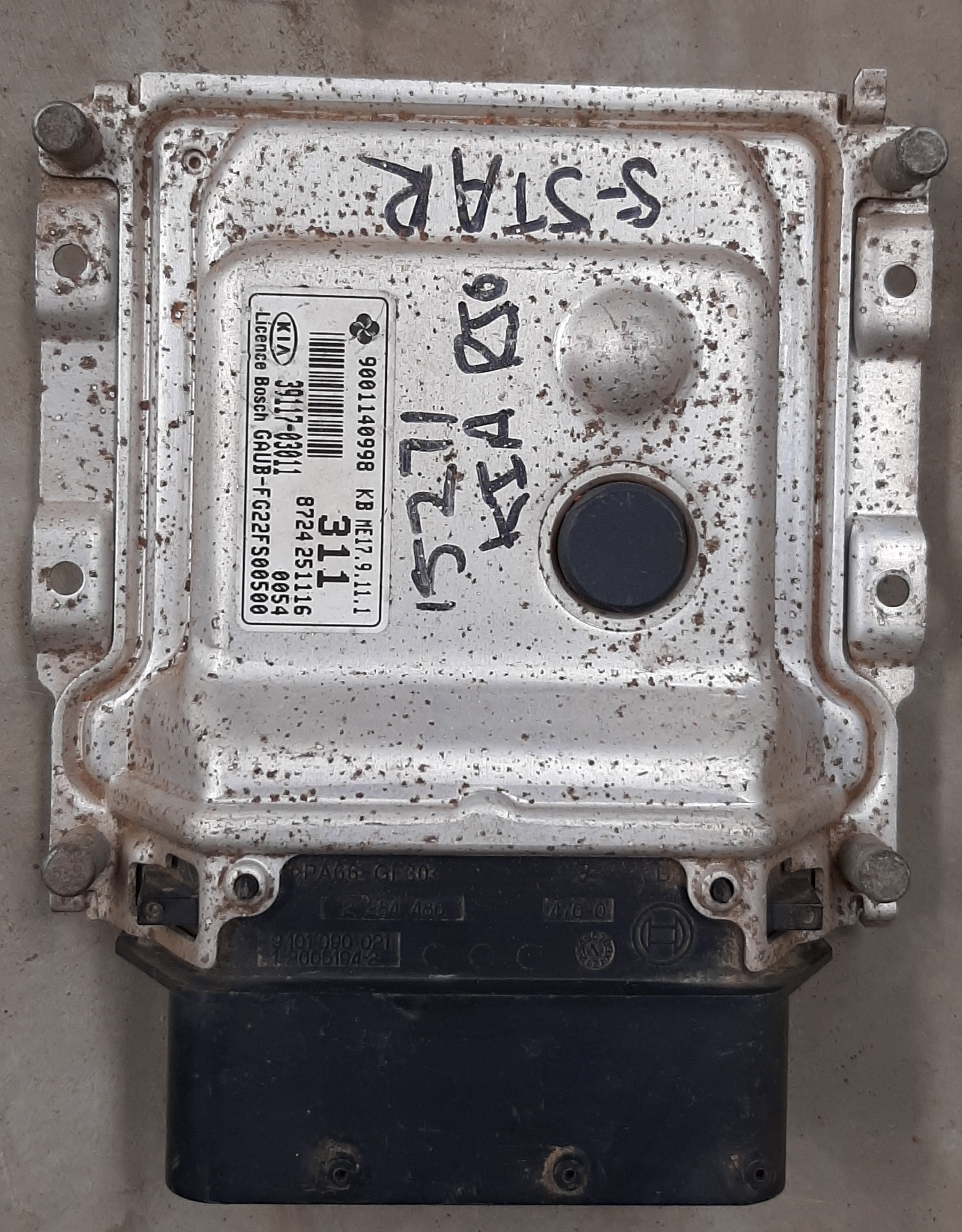 RIO 1.2 ENGINE CONTROL UNIT