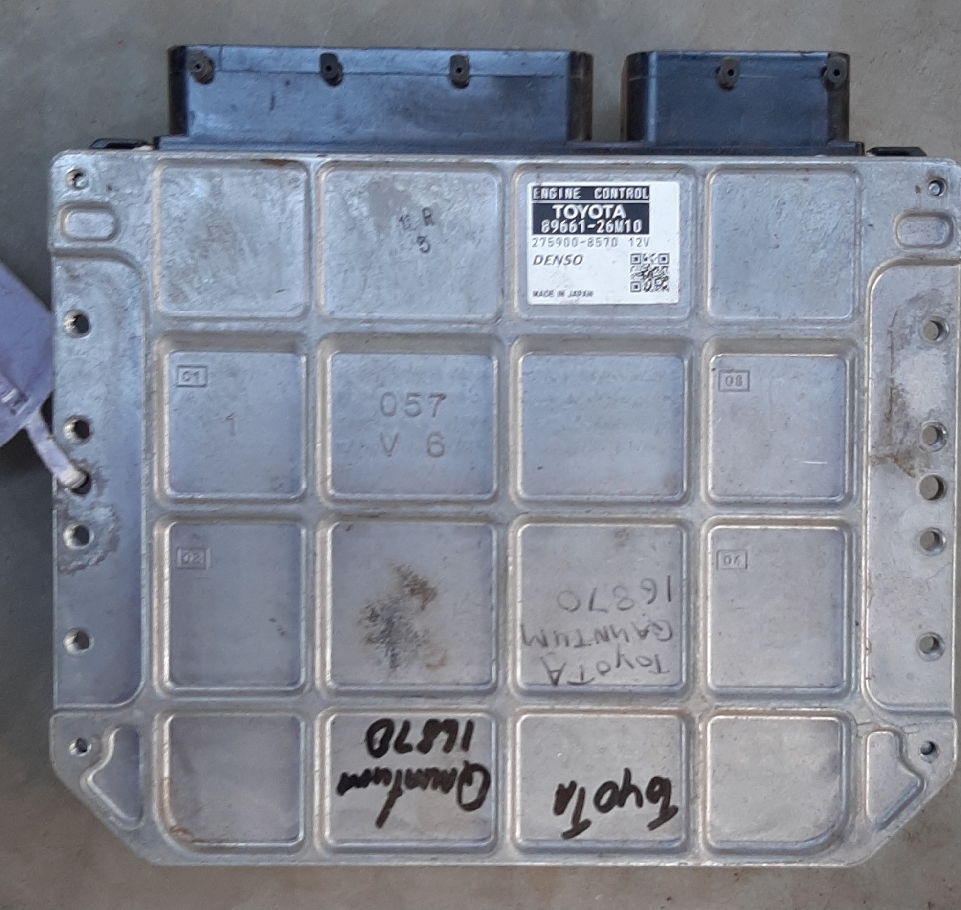 QUANTUM 2.5 D4D ENGINE CONTROL UNIT