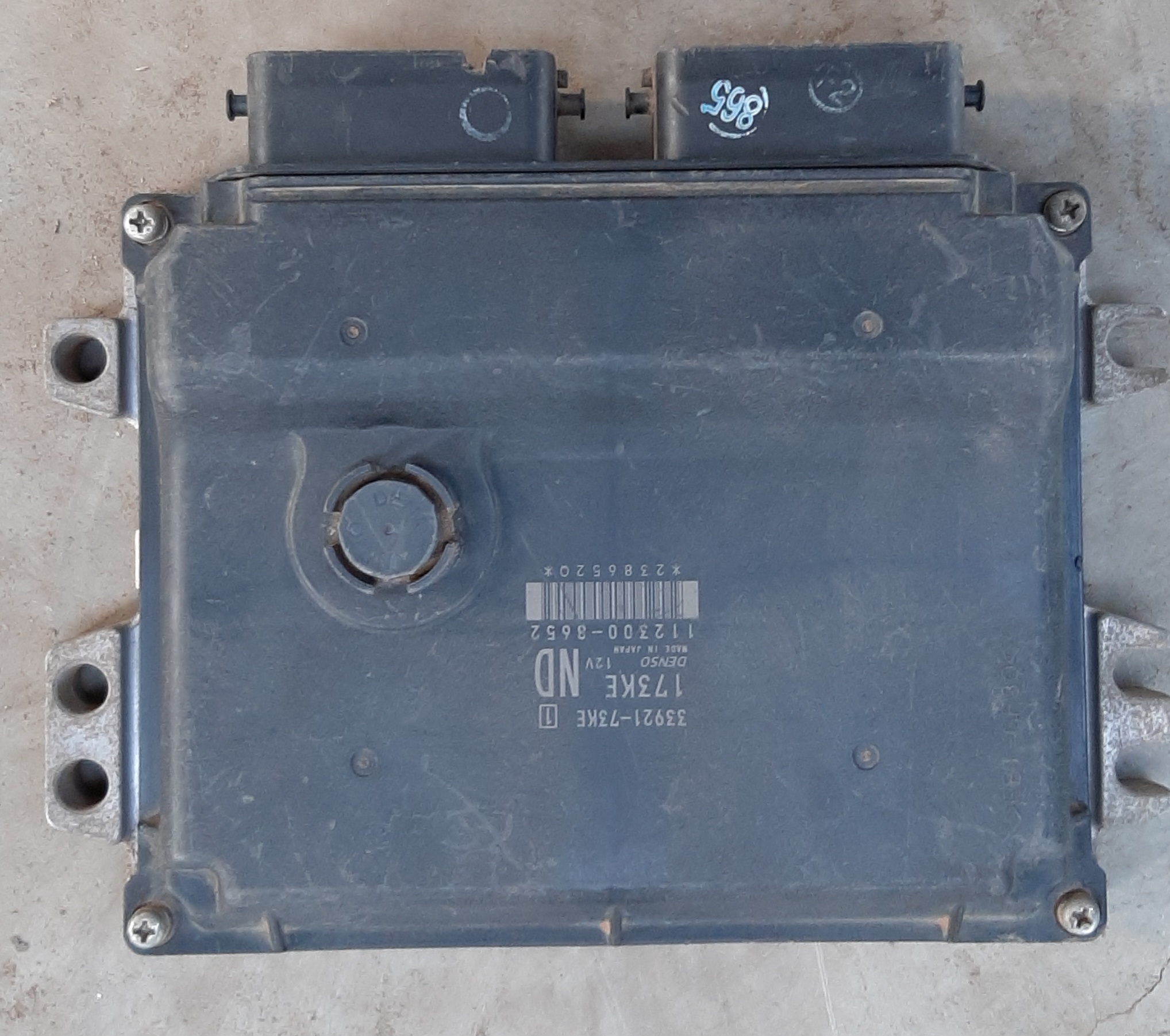 SWIFT 1.5 GLS ENGINE CONTROL UNIT