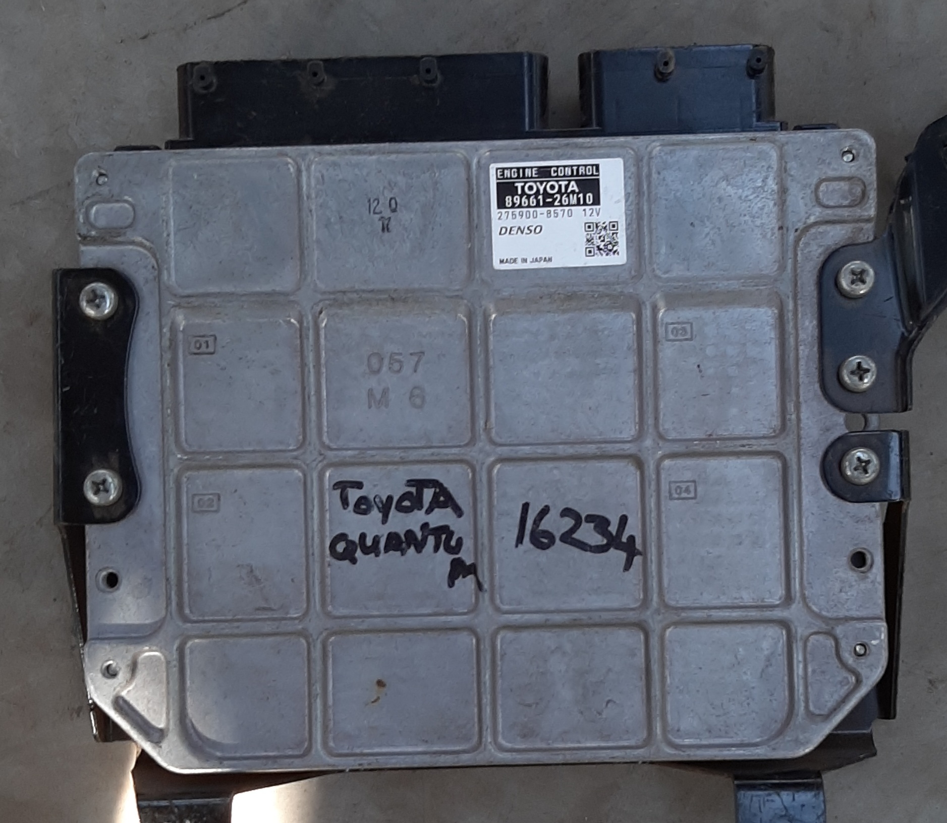 QUANTUM 2.5D4D ENGINE CONTROL UNIT