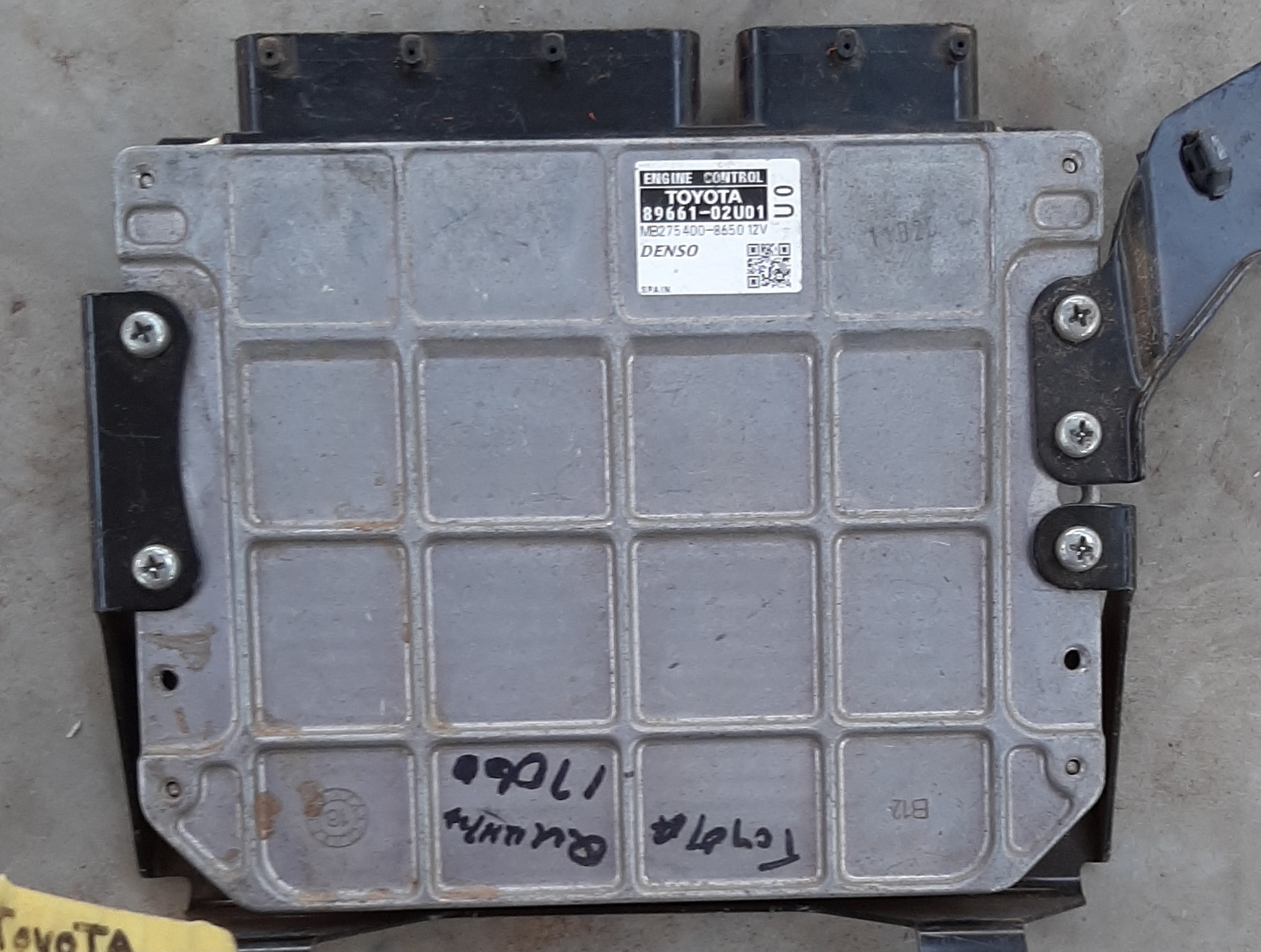 QUANTUM 2.5 D4D ENGINE CONTROL UNIT