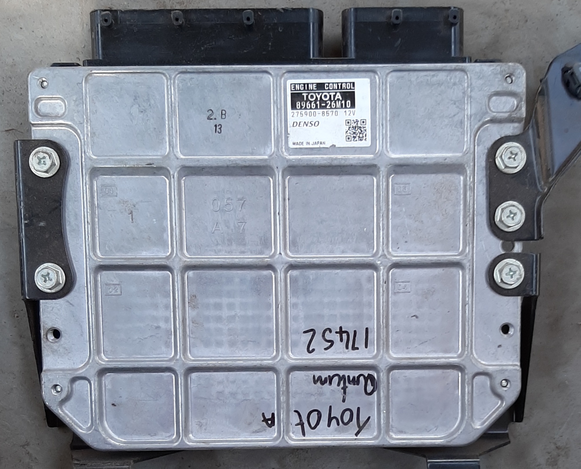 QUANTUM 2.5D4D ENGINE CONTROL UNIT